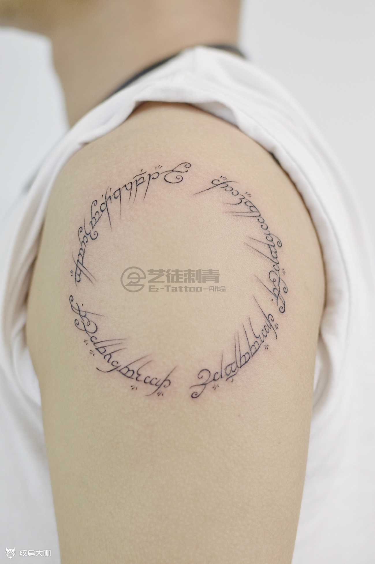 指环王魔戒_纹身图案手稿图片_崔峣的纹身作品集