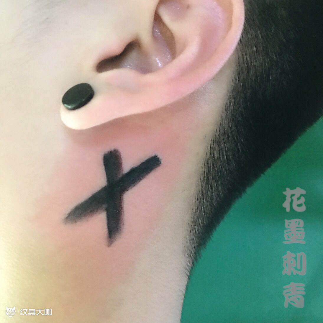 耳后颈部水墨纹身x_纹身图案手稿图片_花墨大人91的纹身作品集