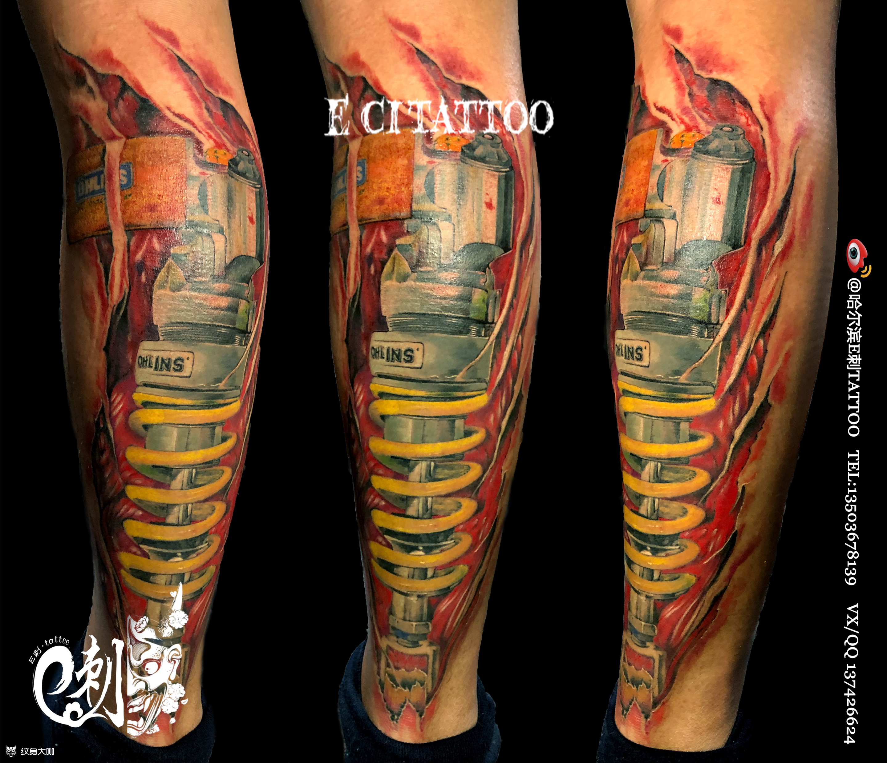 减震纹身_纹身图案手稿图片_e刺tattoo的纹身作品集