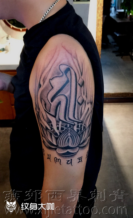 大臂梵文_纹身图案手稿图片_燕郊西界的纹身作品集