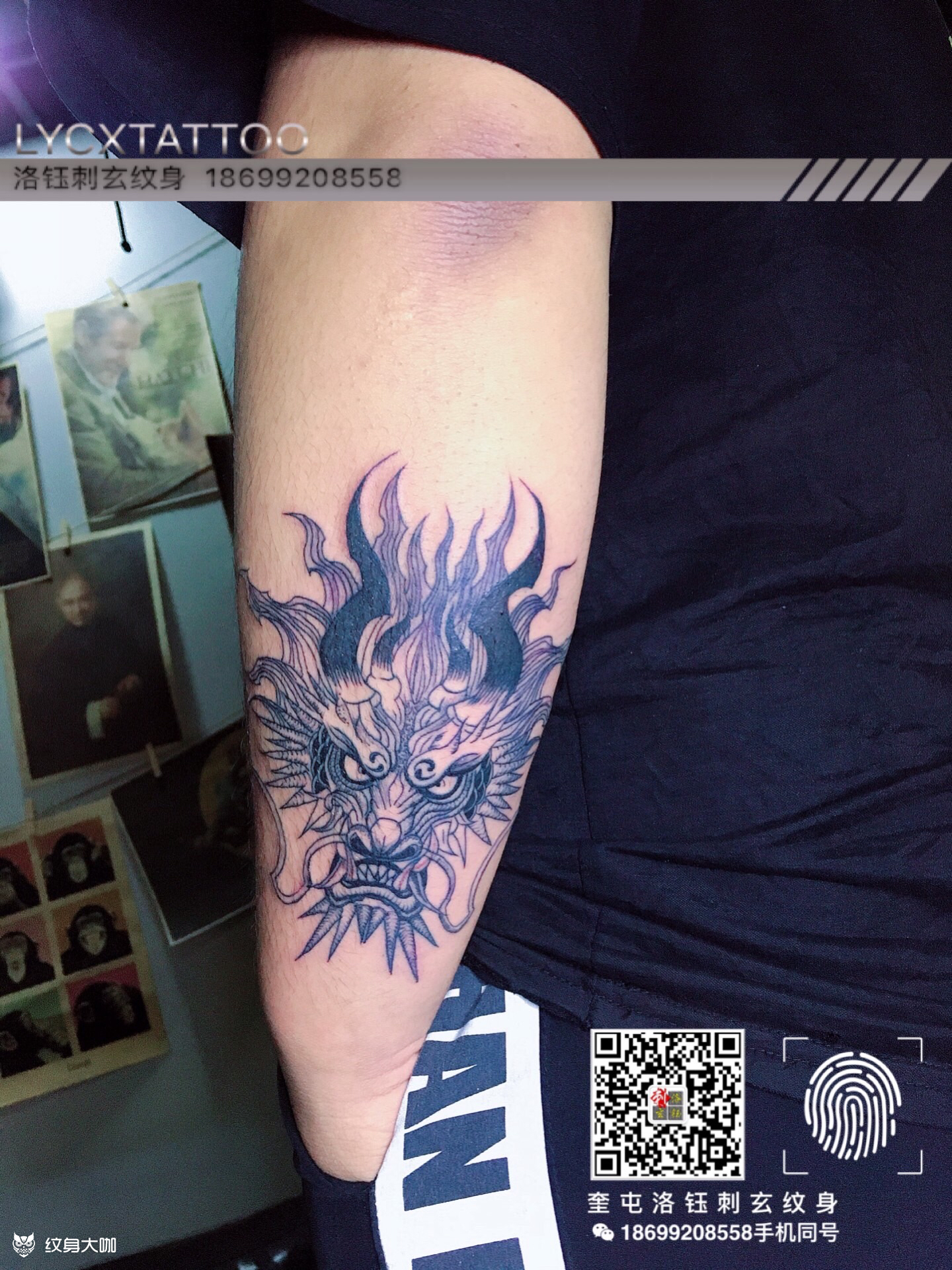 龙头_纹身图案手稿图片_刘奎的纹身作品集