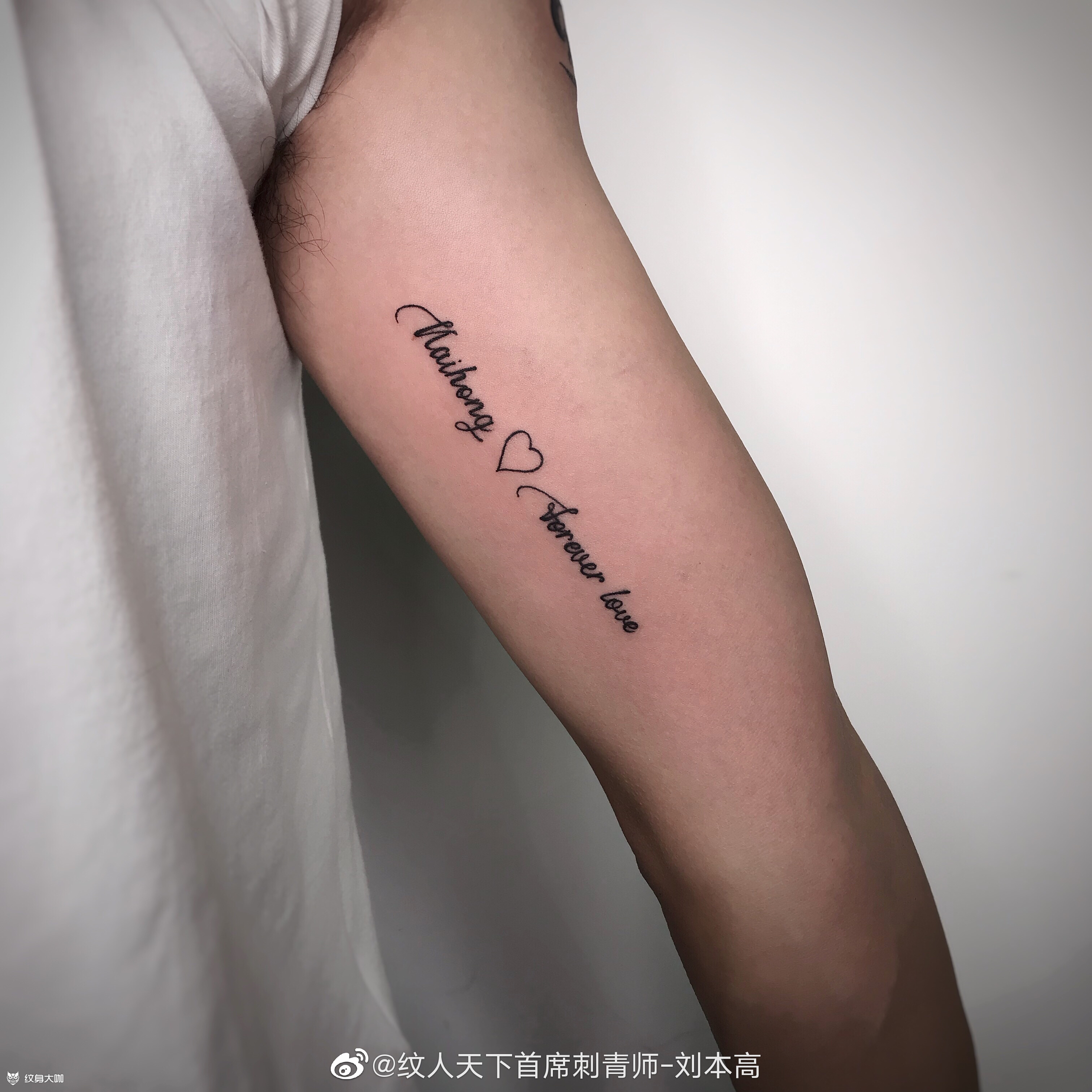 字母_纹身图案手稿图片_张曼的纹身作品集