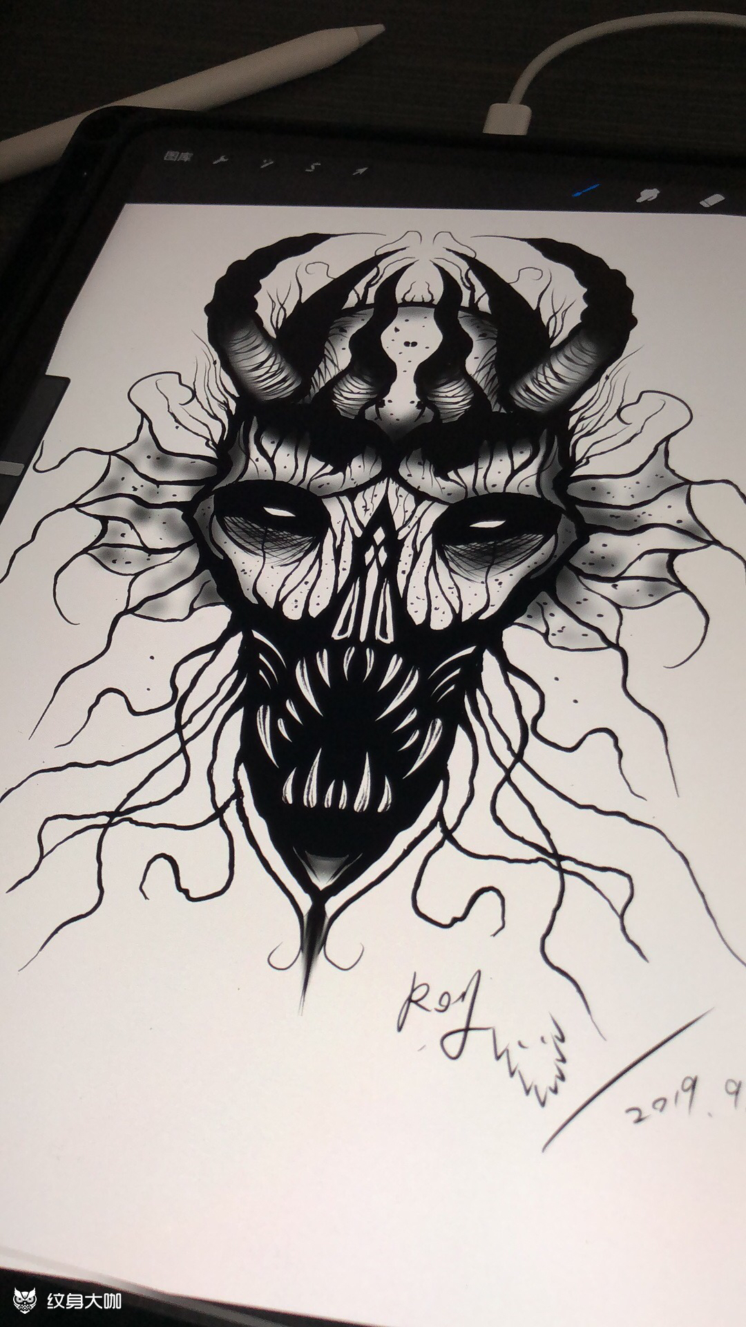 暗黑_纹身图案手稿图片_roy的纹身作品集