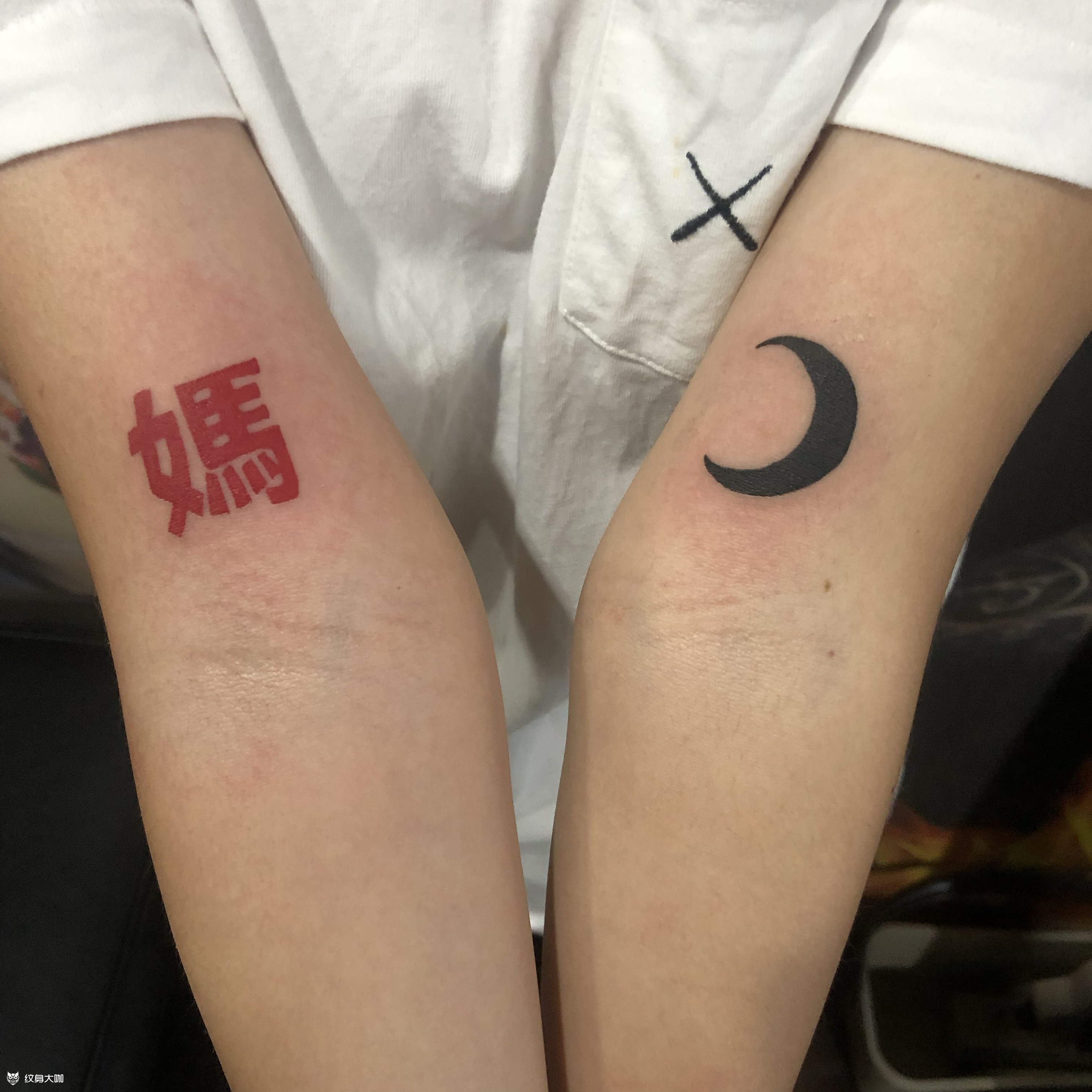 字_纹身图案手稿图片_ 传统林的纹身作品集