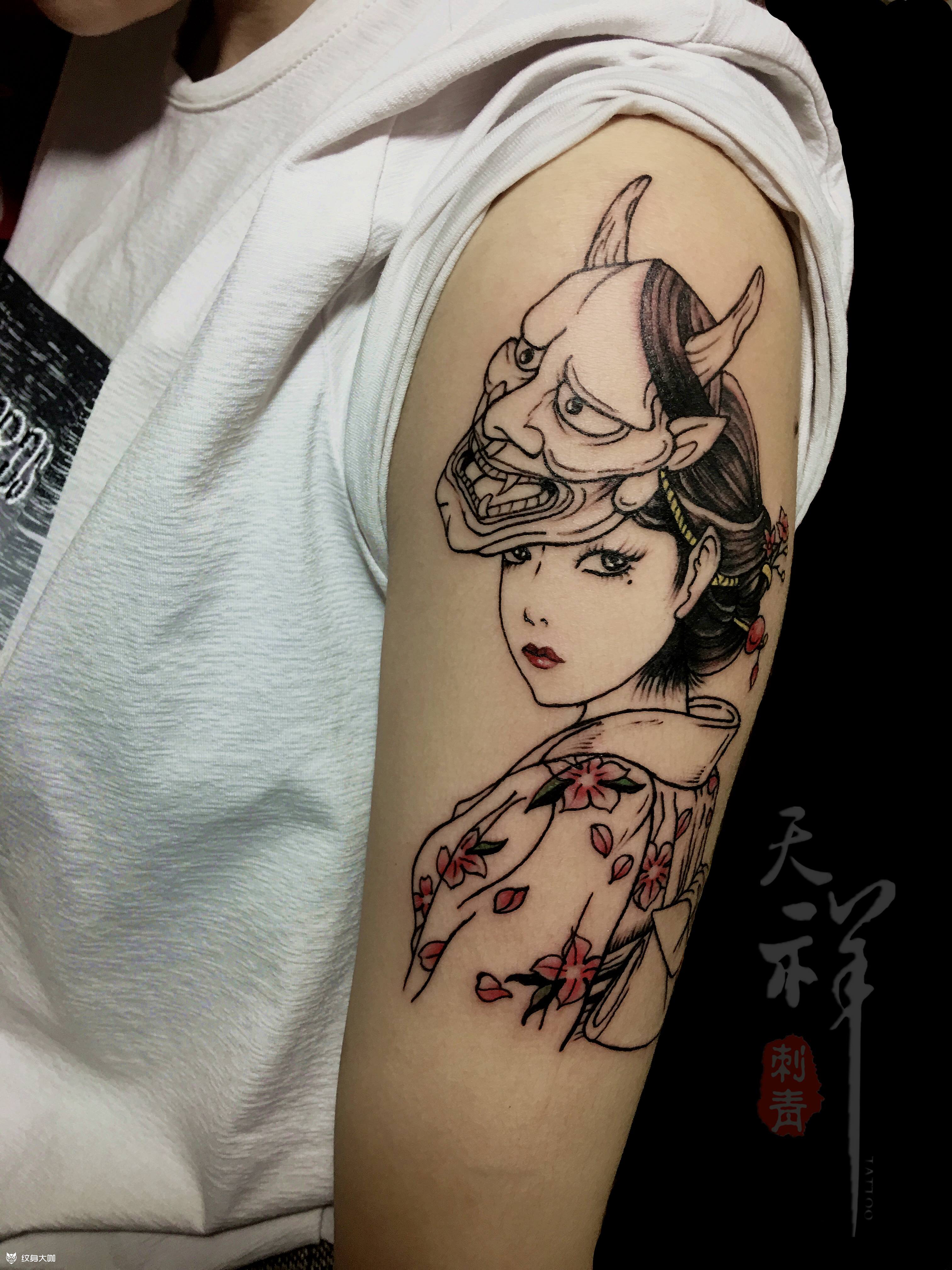 艺姬#艺伎_纹身图案手稿图片_天祥的纹身作品集