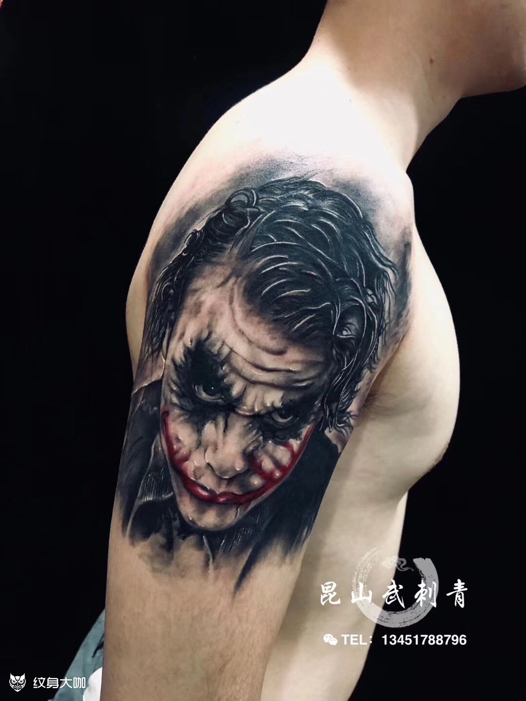 希斯莱杰_纹身图案手稿图片_文鹤的纹身作品集