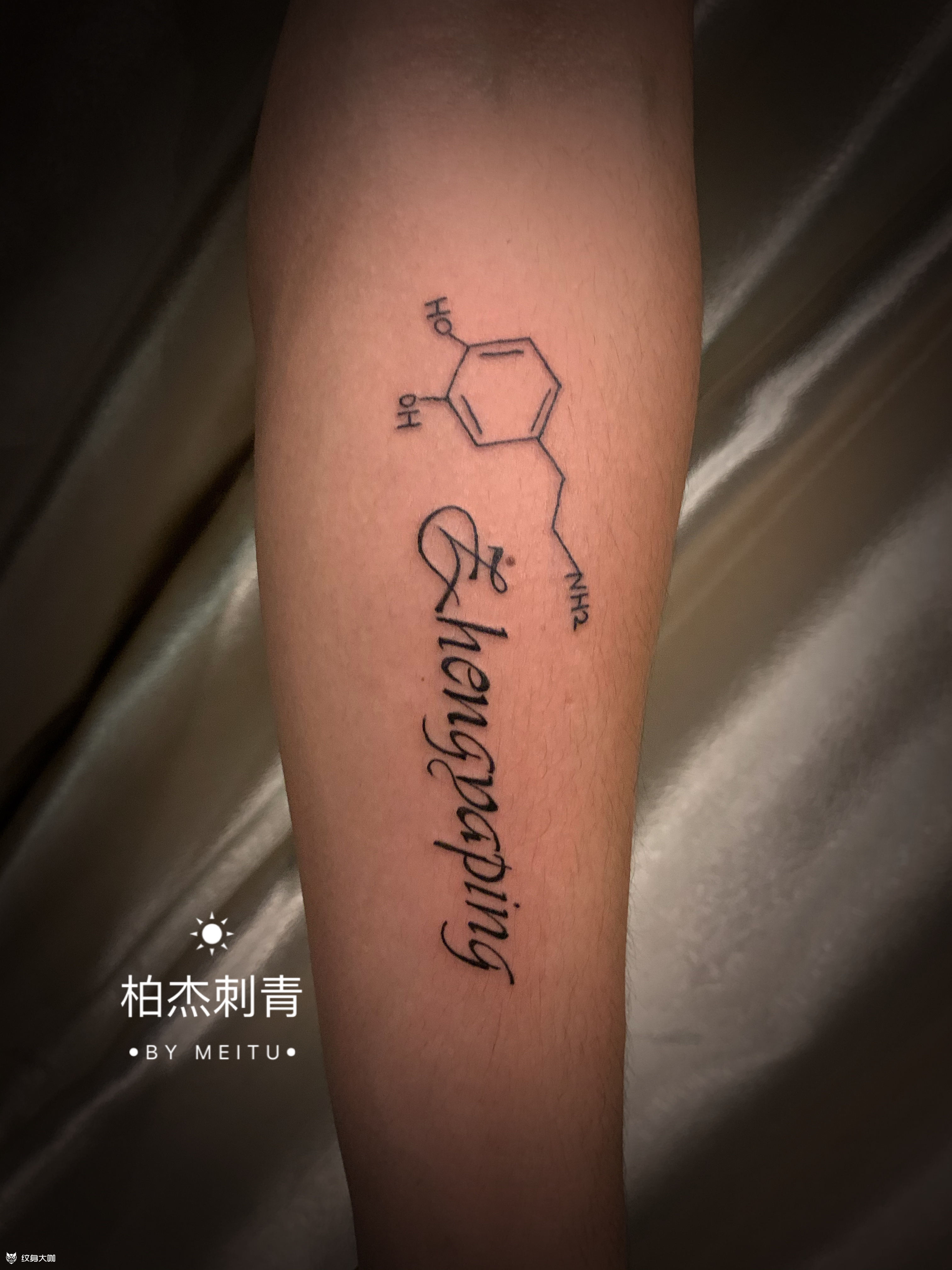 氟西汀_纹身图案手稿图片_柏杰的纹身作品集