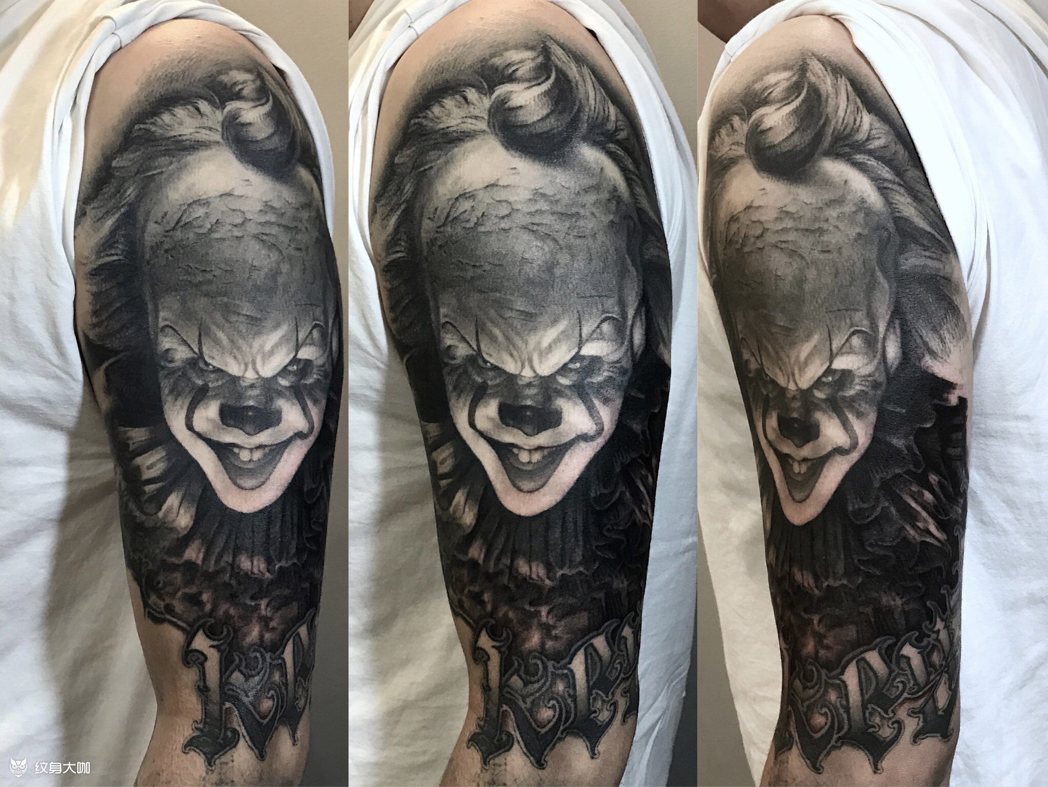 小丑_纹身图案手稿图片_苍老刺清师的纹身作品集