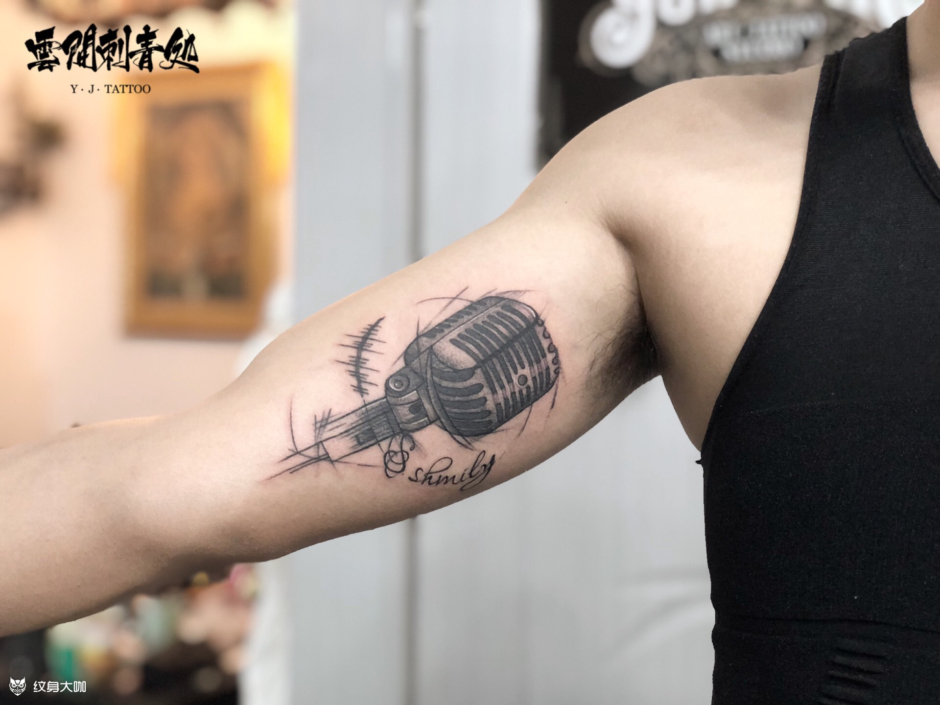 麦克风_纹身图案手稿图片_玥彤学姐mmm的纹身作品集