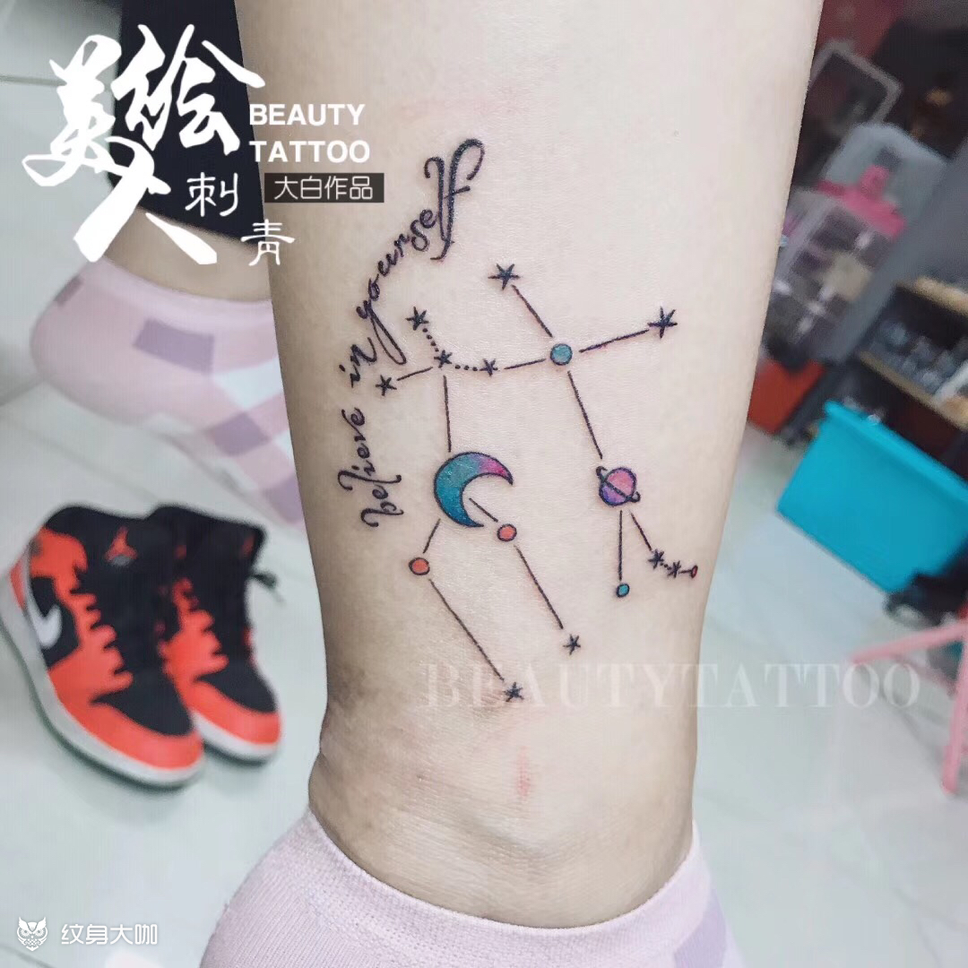 双子座7615._纹身图案手稿图片_白强的纹身作品集