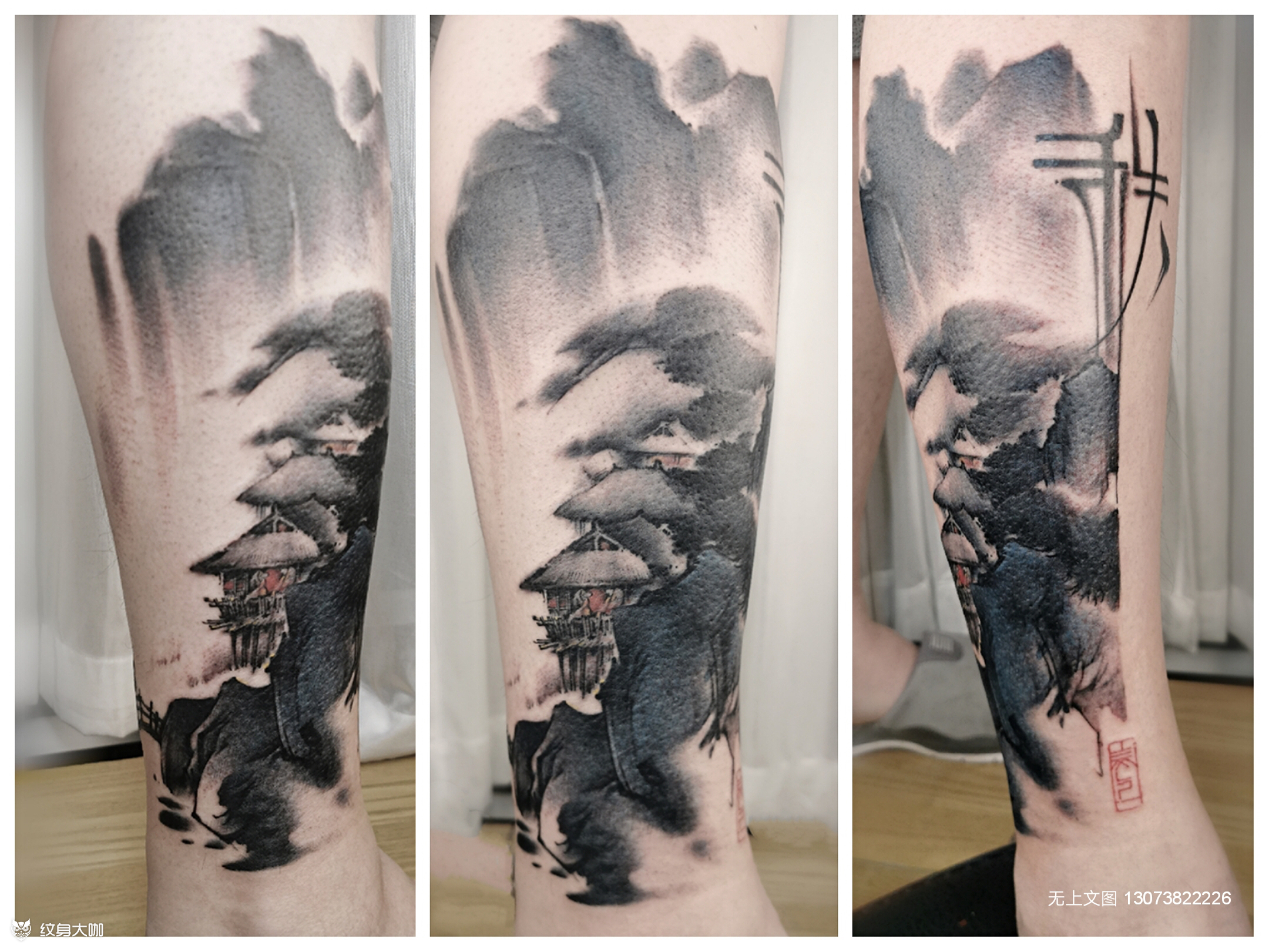 夜色山水_纹身图案手稿图片_无上的纹身作品集