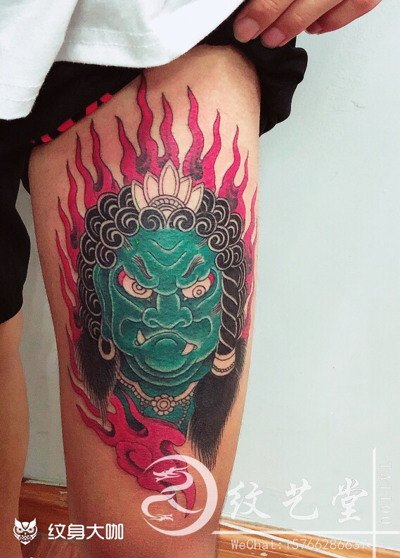 不动明王_纹身图案手稿图片_云浮纹艺堂 创始人的纹身作品集