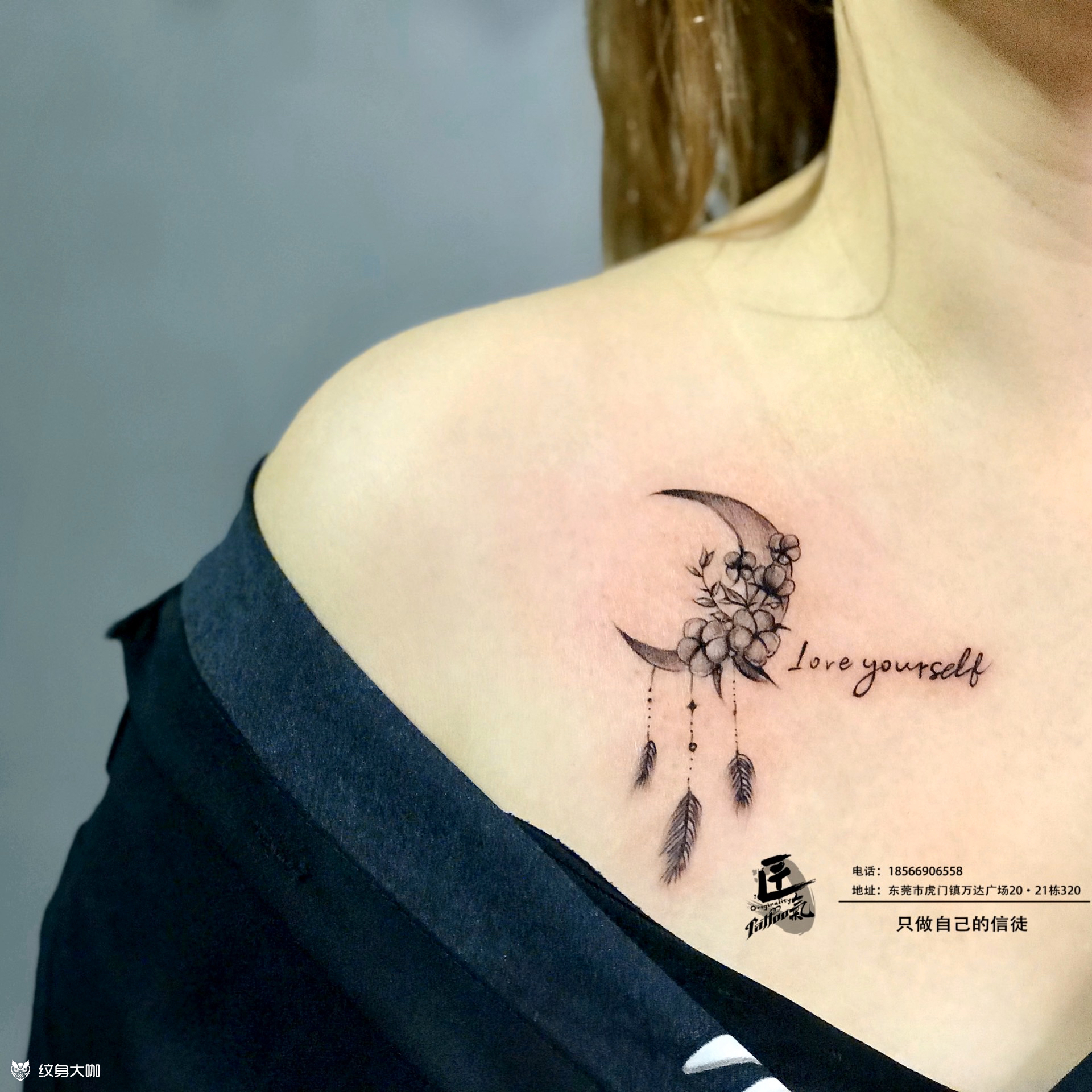 月牙_纹身图案手稿图片_宋国彬的纹身作品集