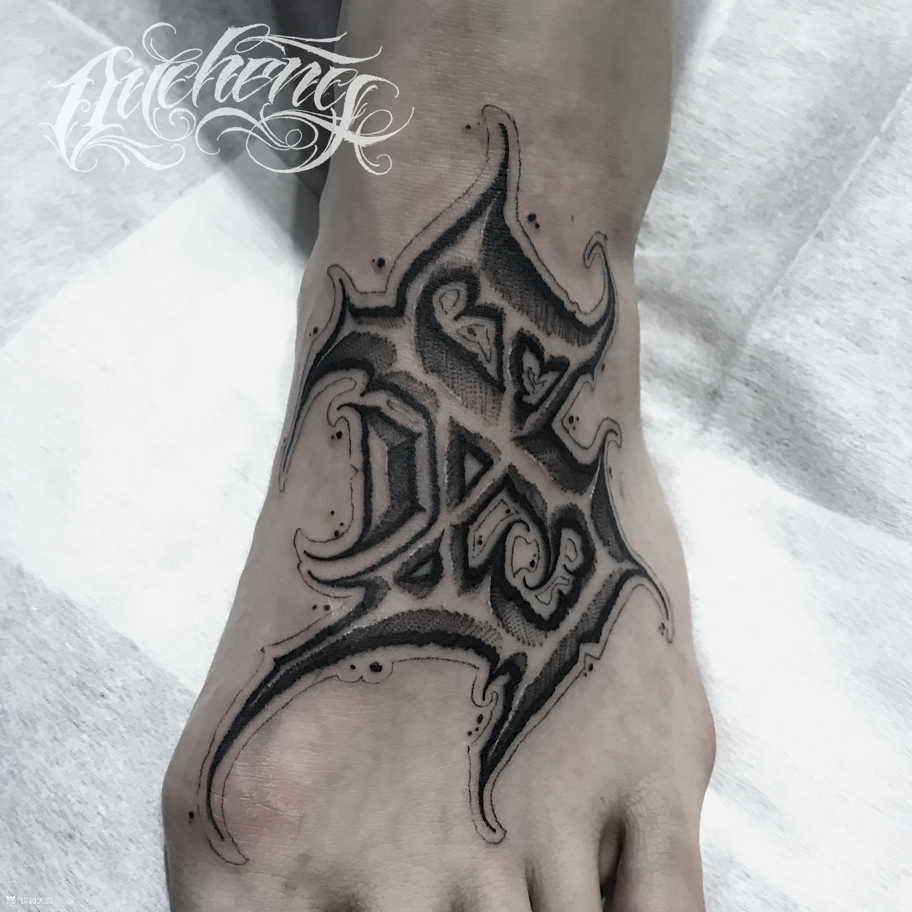 脚背s_纹身图案手稿图片_花体杜成的纹身作品集