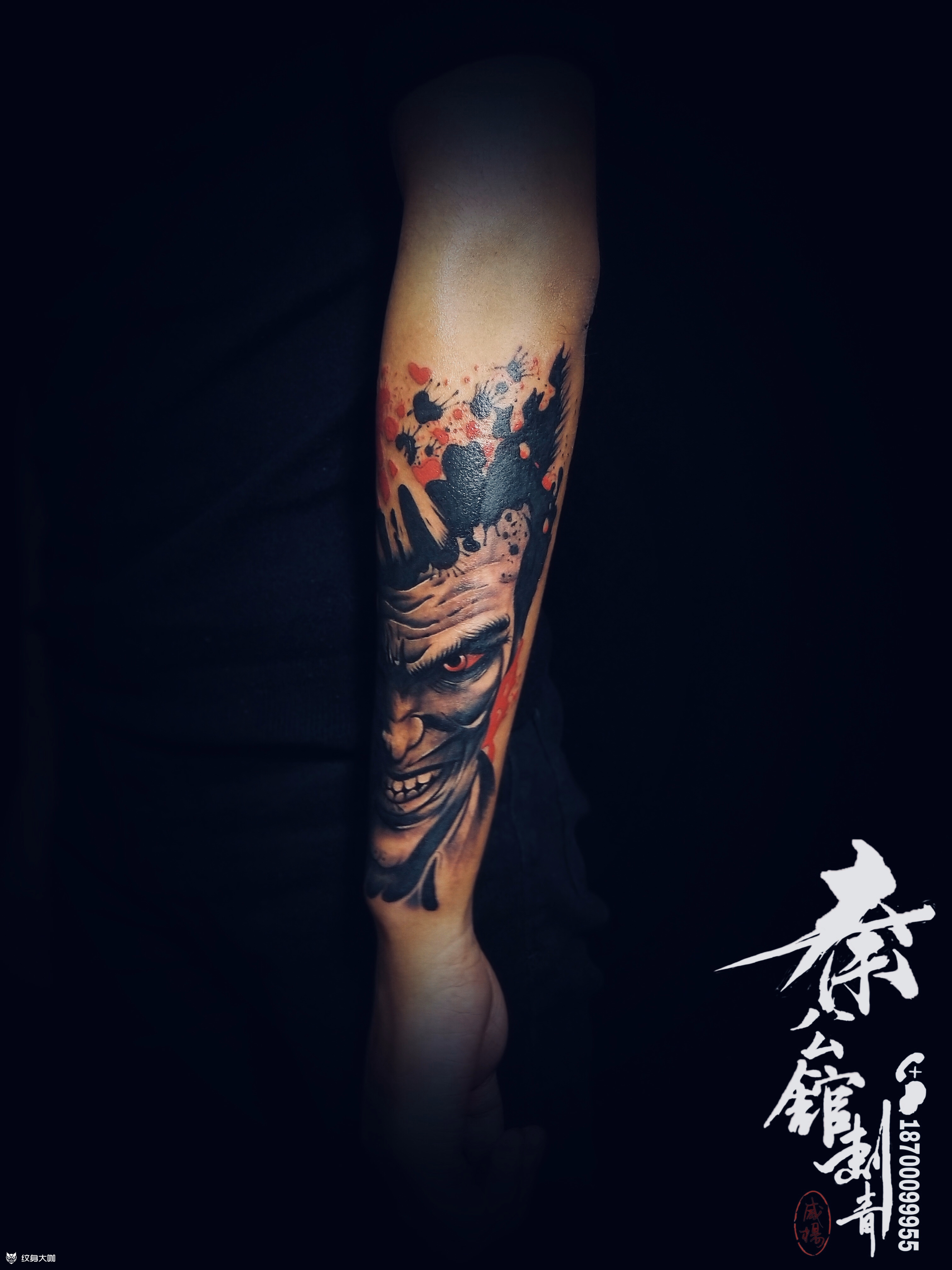 小丑 暴力遮盖_纹身图案手稿图片_秦公馆的纹身作品集