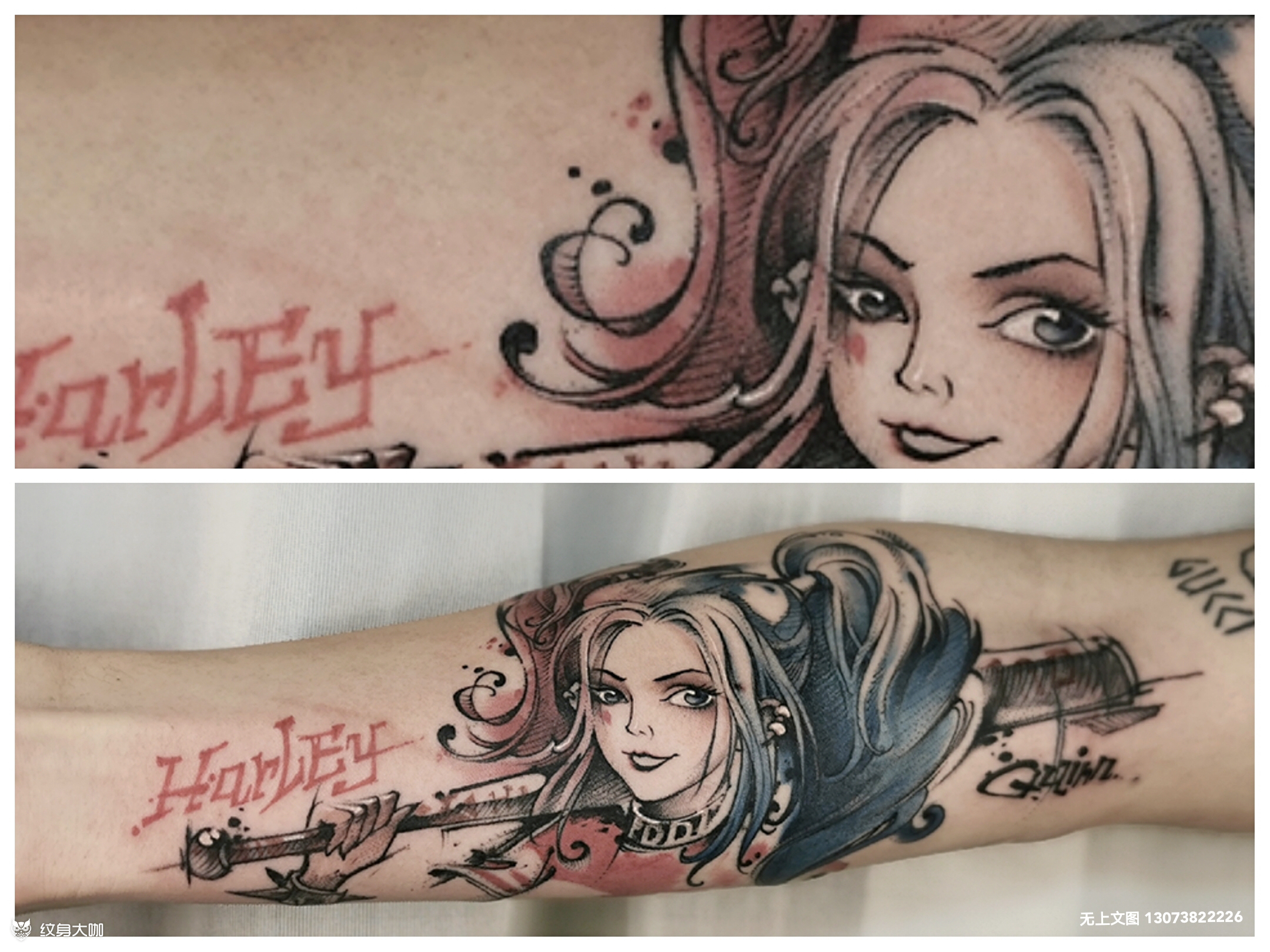 小丑女～ 水墨动漫人物 无上_纹身图案手稿图片_无上的纹身作品集
