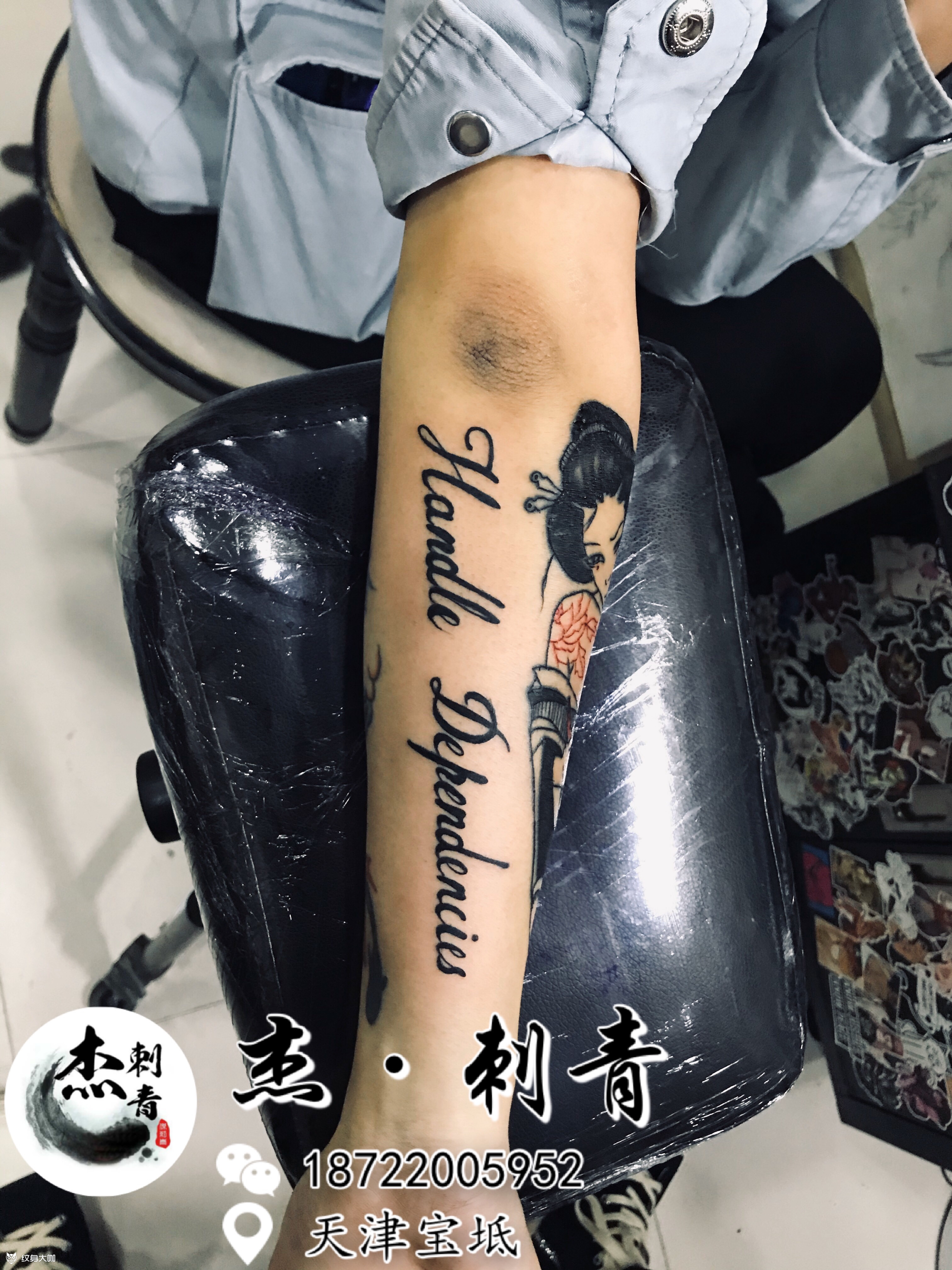 英文_纹身图案手稿图片_杰子的纹身作品集