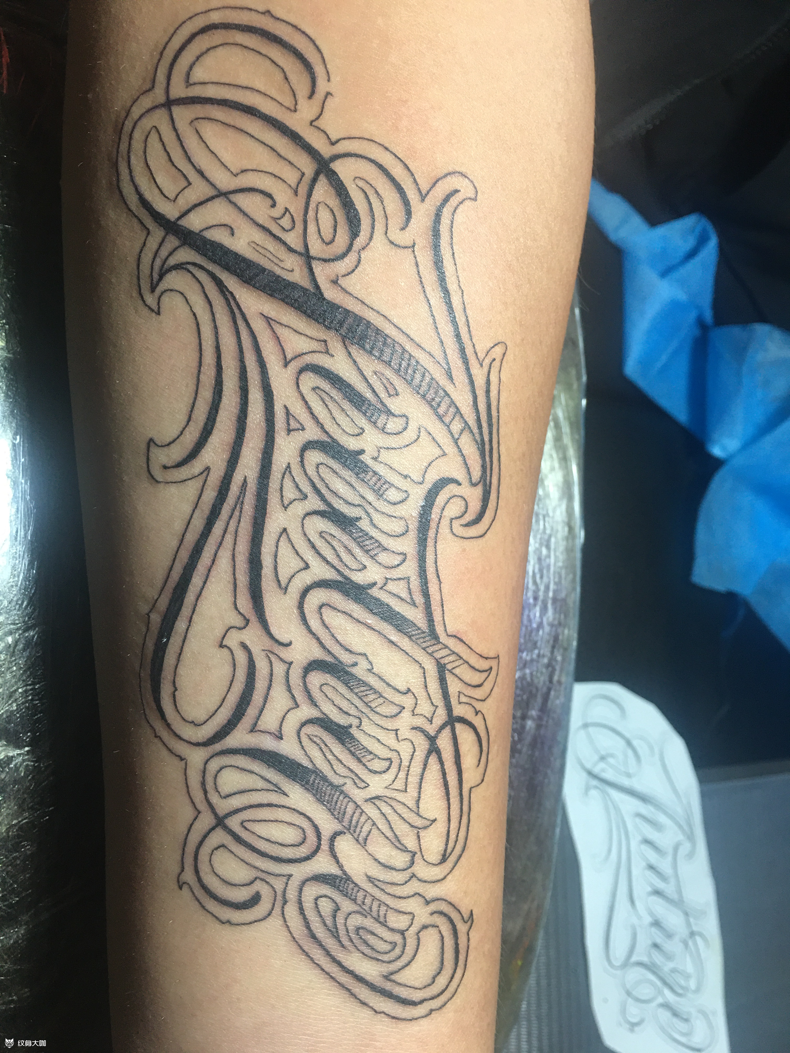 花体英文 未来_纹身图案手稿图片_禅心的纹身作品集