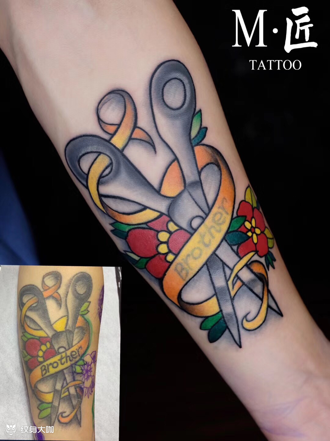 剪刀_纹身图案手稿图片_mao的纹身作品集