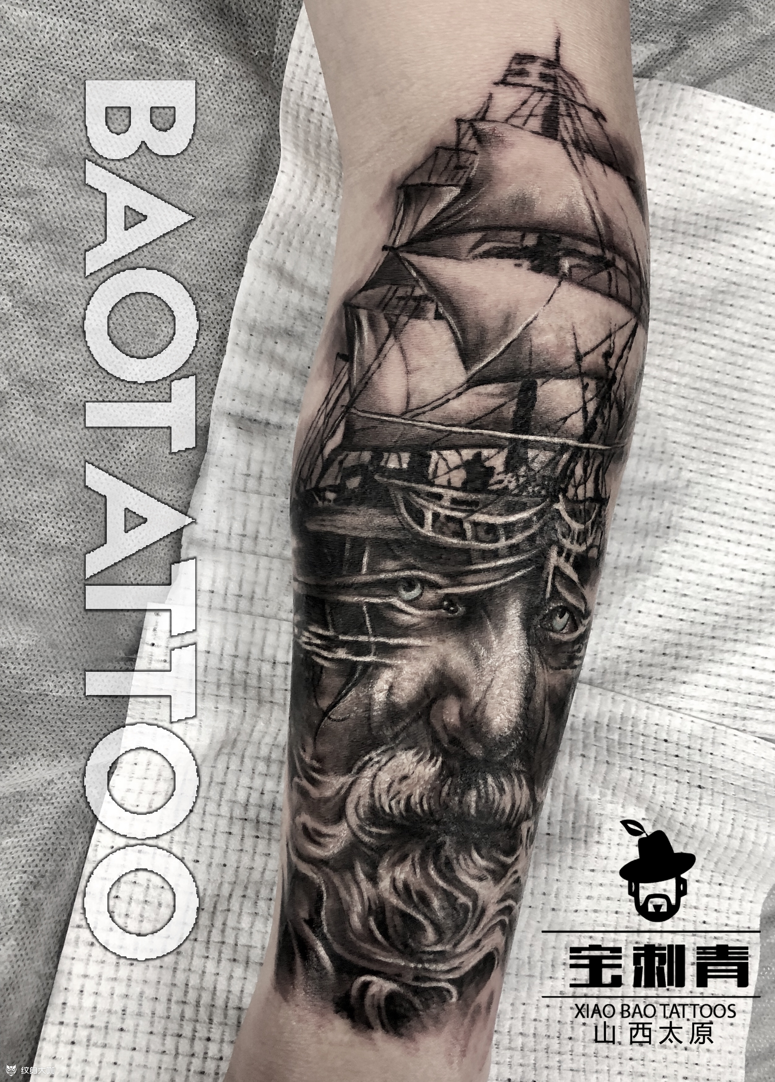 海神波塞冬_纹身图案手稿图片_小宝的纹身作品集