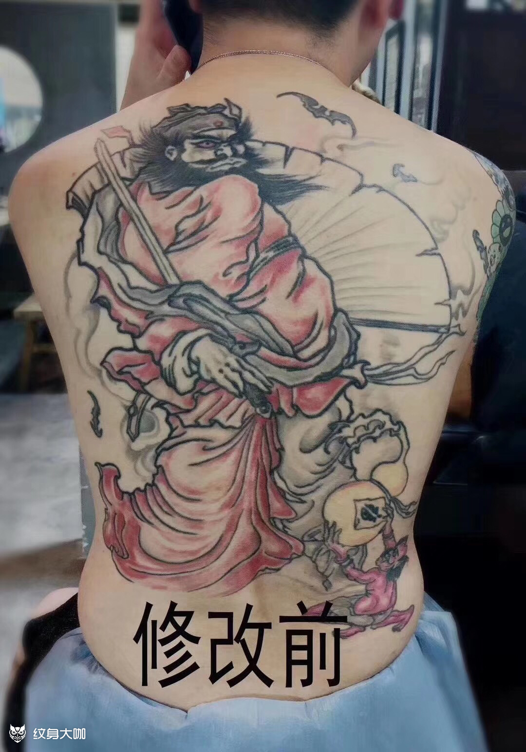 修改钟馗_纹身图案手稿图片_黑桃 客服的纹身作品集