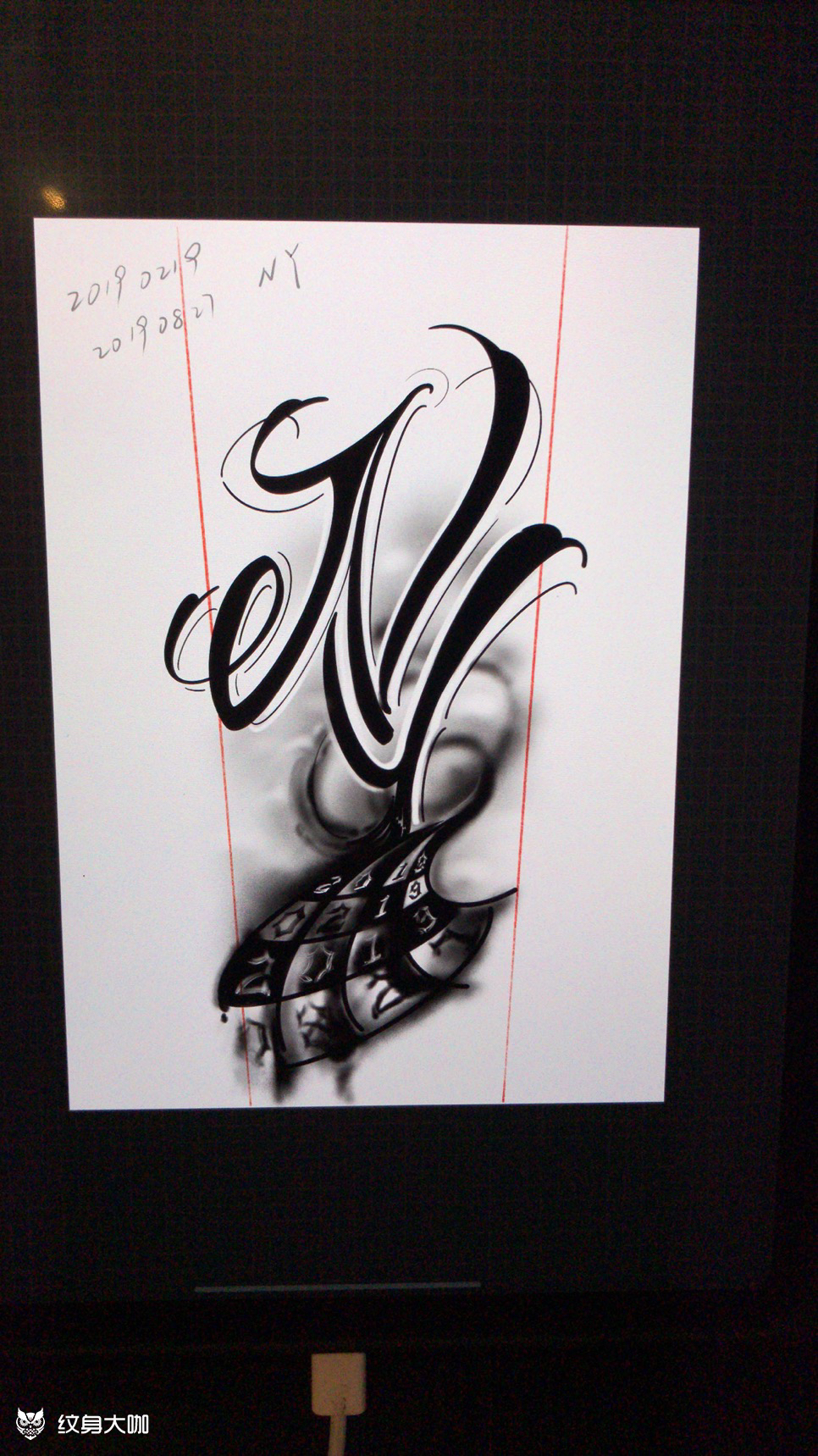 ny_纹身图案手稿图片_子轩的纹身作品集
