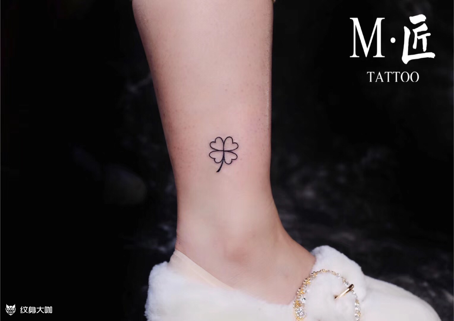 四叶草_纹身图案手稿图片_mao的纹身作品集