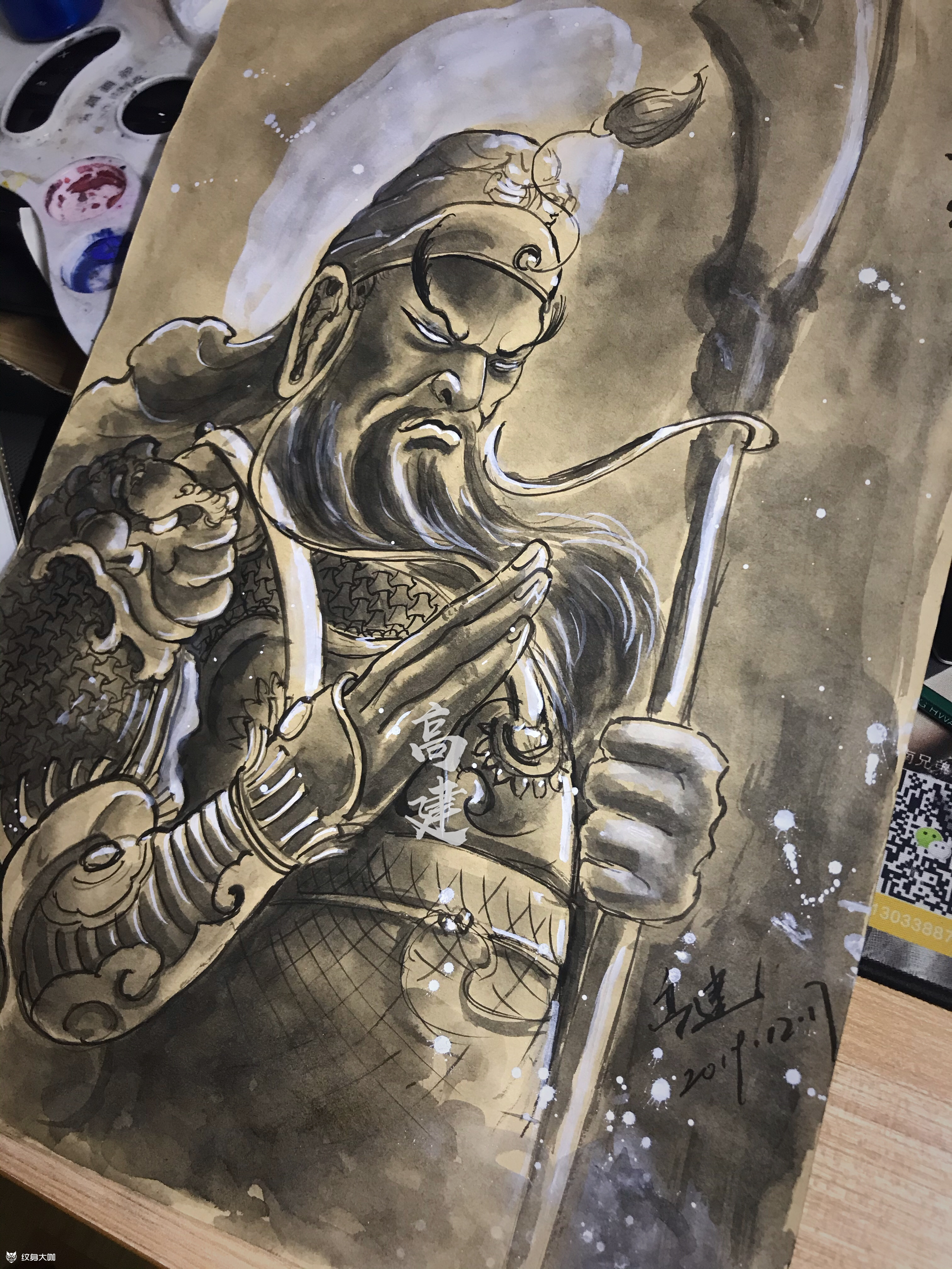 关公_纹身图案手稿图片_高建的纹身作品集