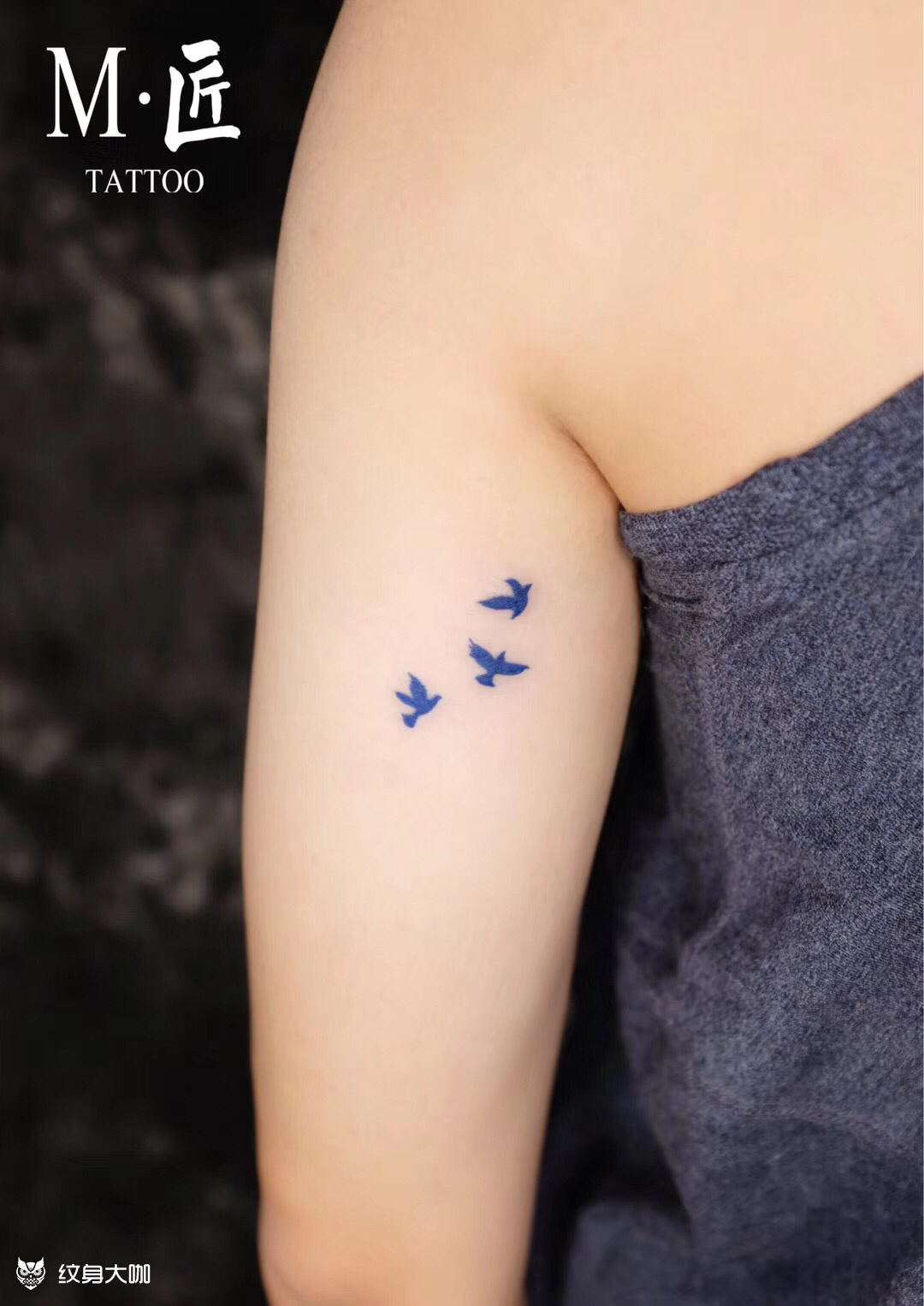鸟纹身