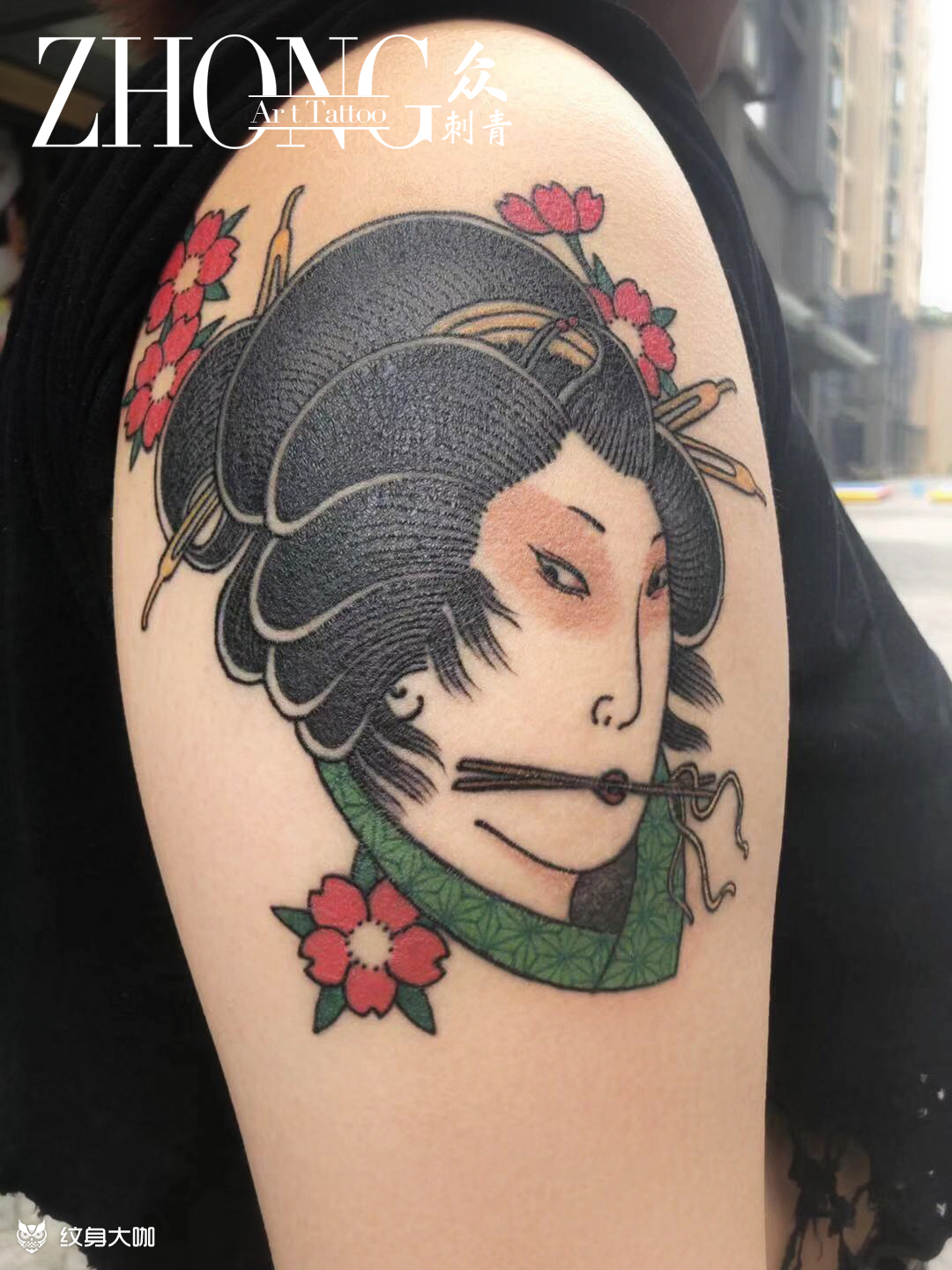 日式老传统艺妓_纹身图案手稿图片_张迎的纹身作品集