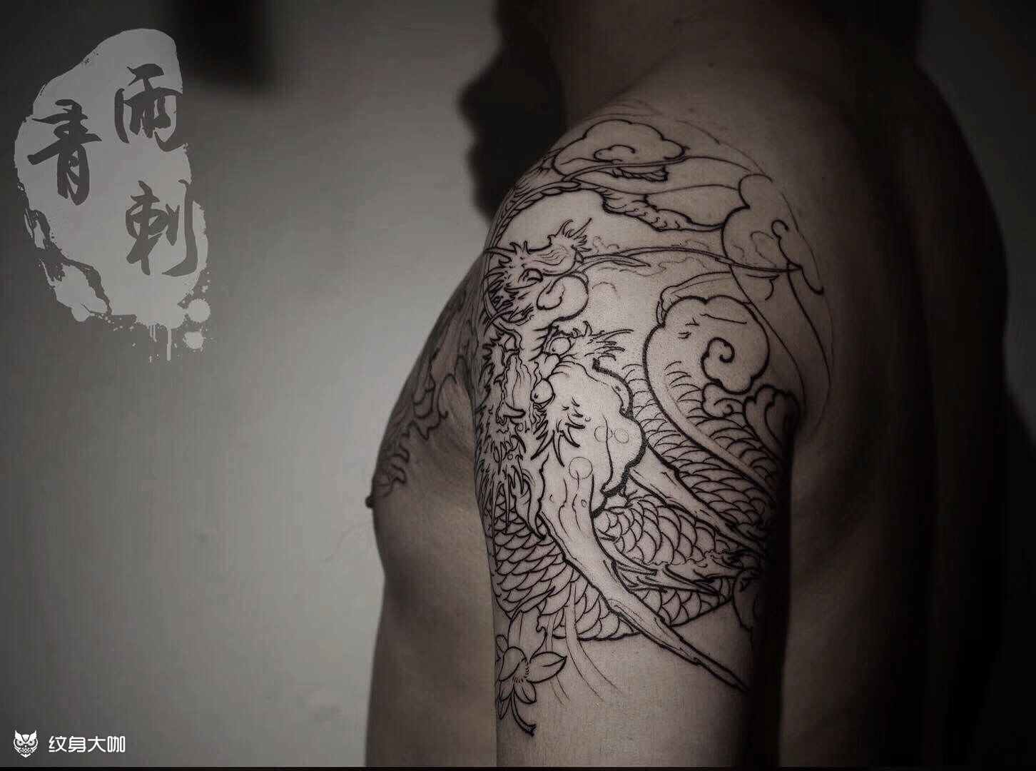 关公配龙半甲_纹身图案手稿图片_李彪的纹身作品集