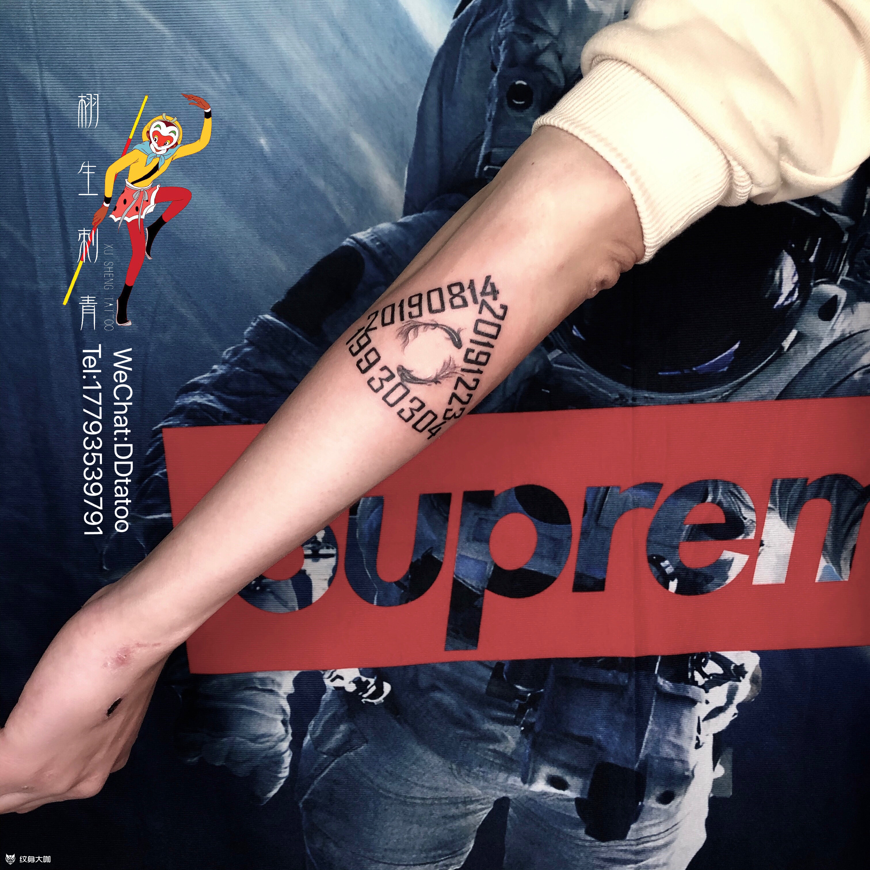 日期小图_纹身图案手稿图片_ddi的纹身作品集