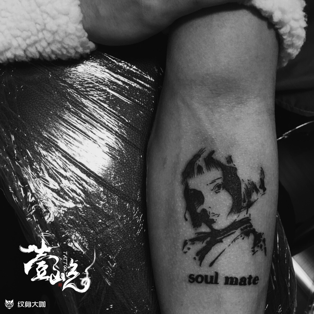 人生都需要一个soulmate_纹身图案手稿图片_壹屹-k的纹身作品集