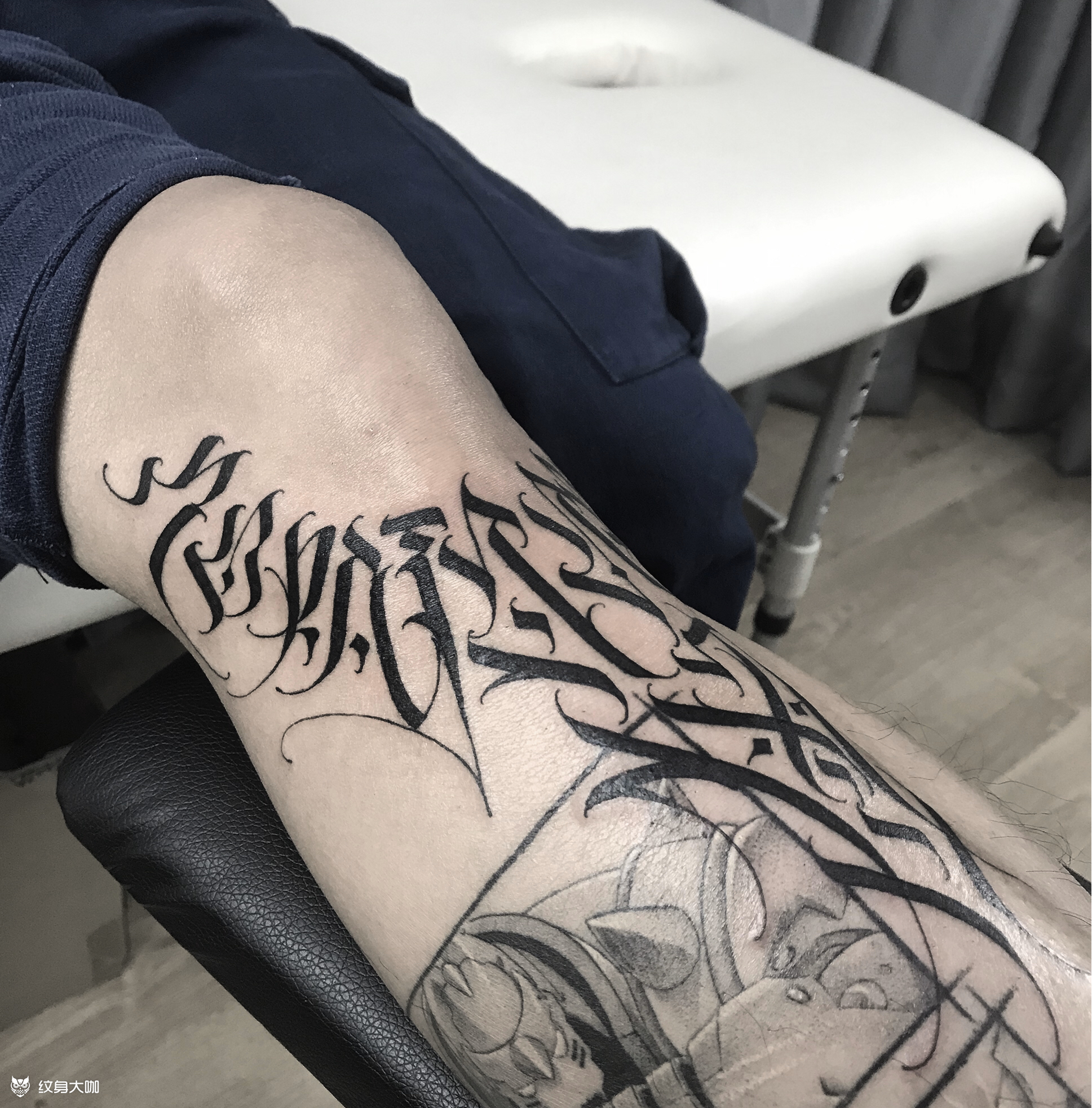 膝盖calligraphy花体_纹身图案手稿图片_kenji的纹身作品集
