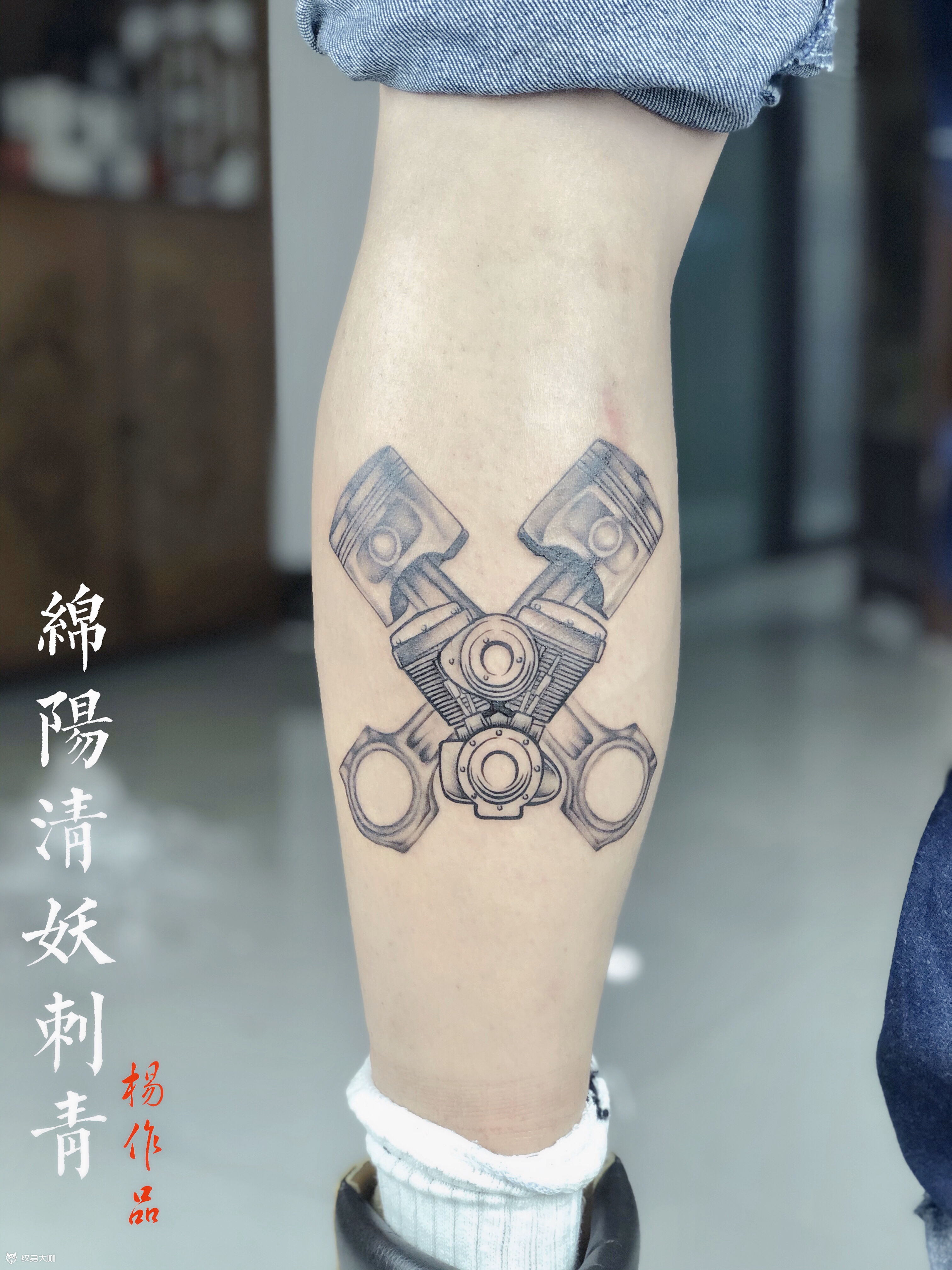 摩托发动机_纹身图案手稿图片_李中杨的纹身作品集