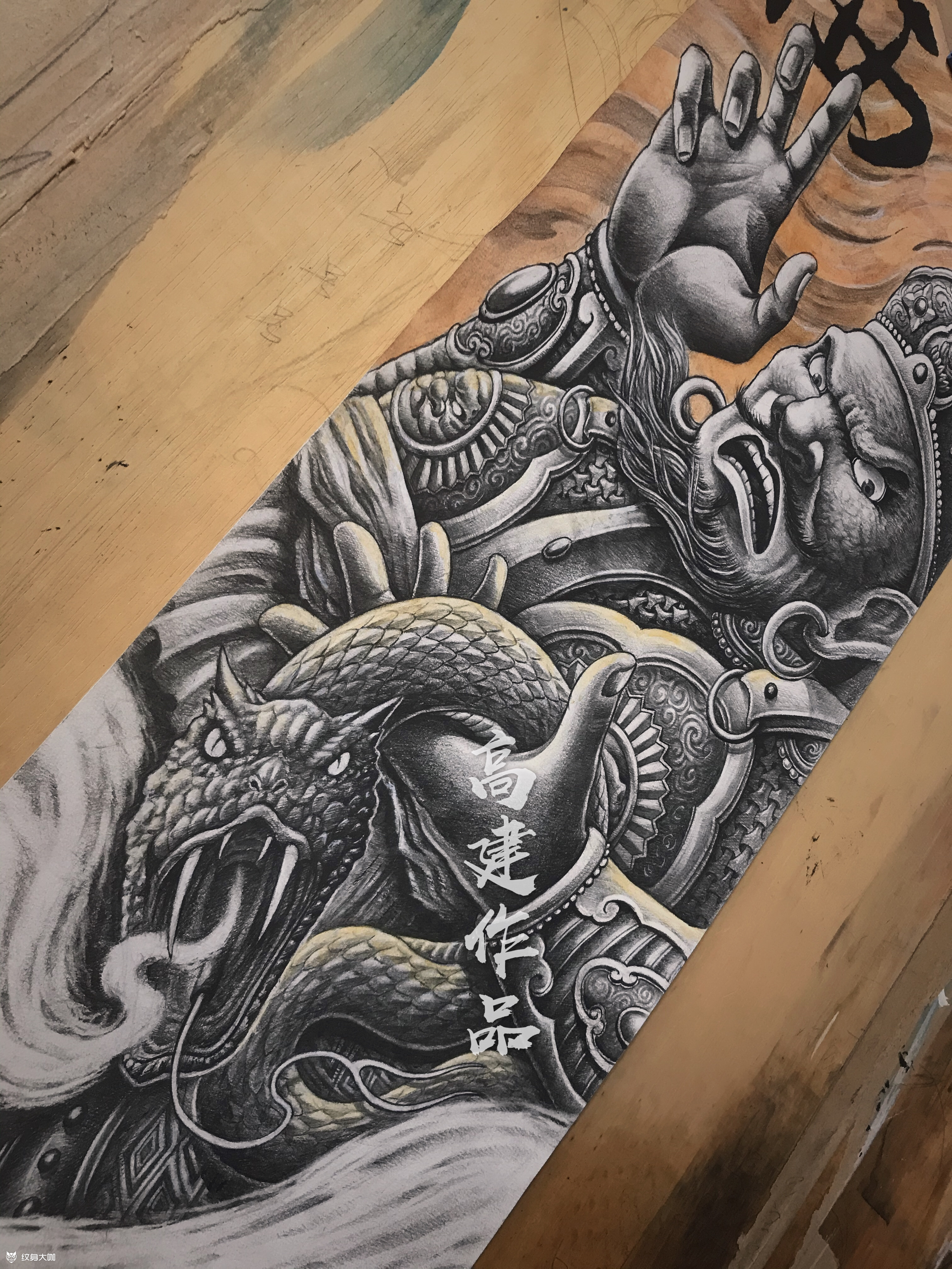 四大天王_纹身图案手稿图片_高建的纹身作品集