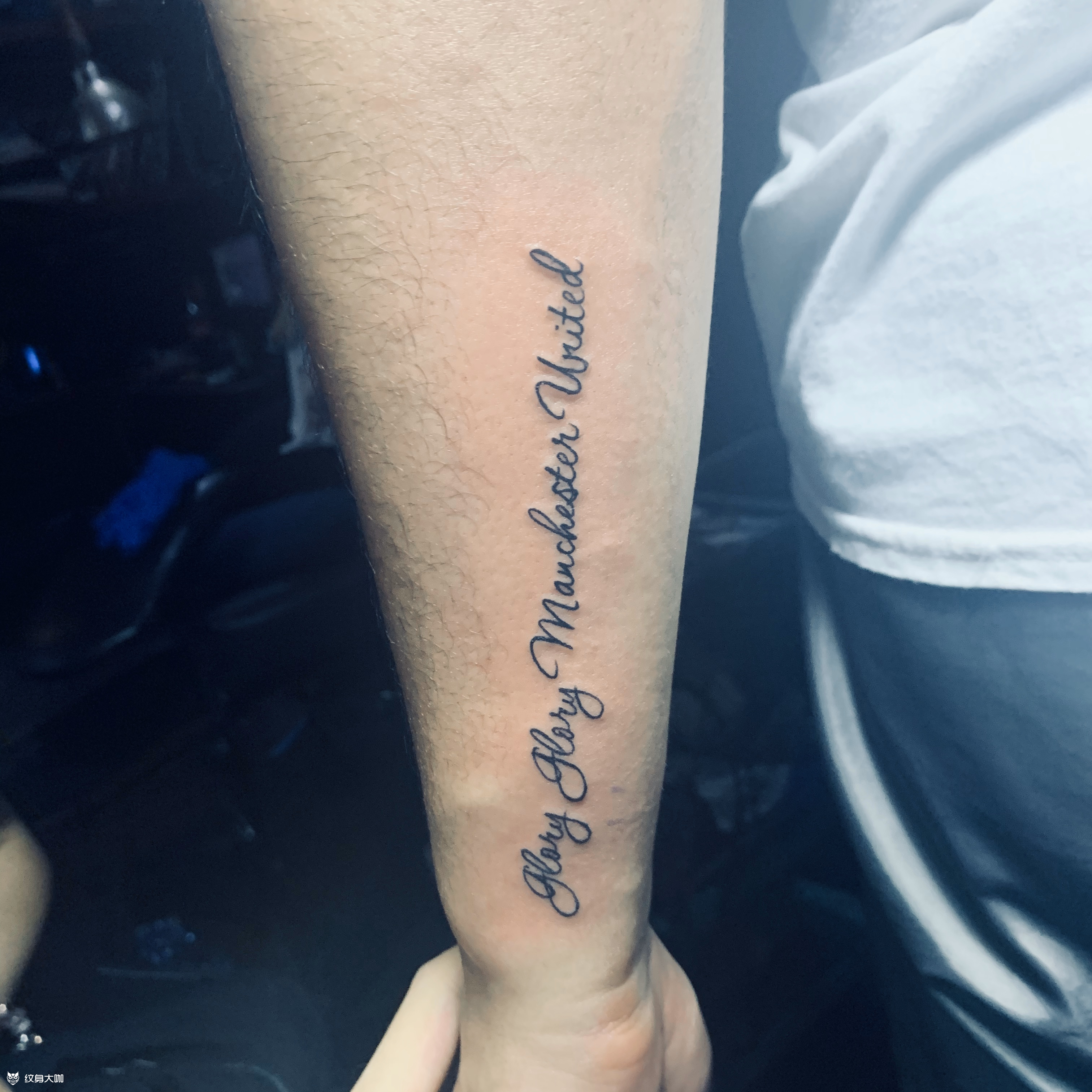 曼联死忠_纹身图案手稿图片_谈雪坤的纹身作品集