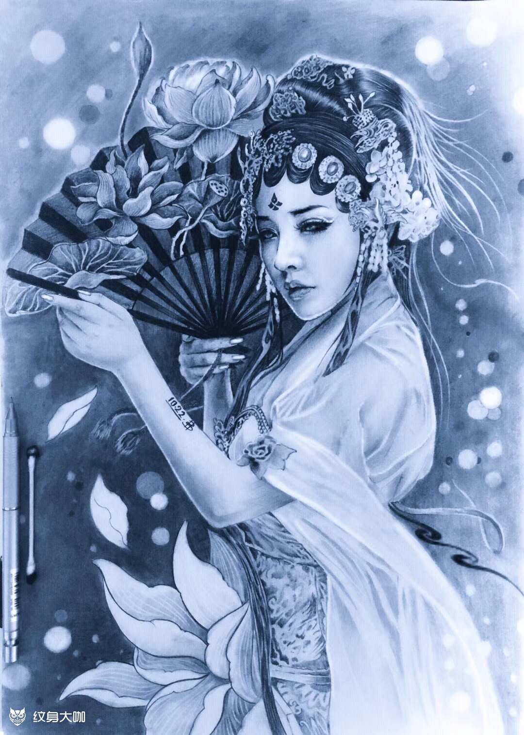 花旦_纹身图案手稿图片_李弗-烈火堂的纹身作品集