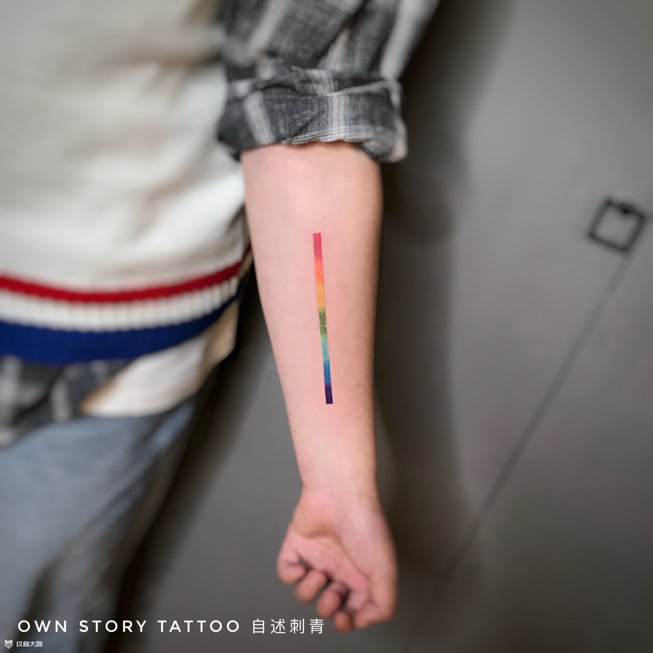 极简彩虹_纹身图案手稿图片_鹏peng的纹身作品集