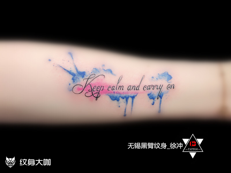 【泼墨】·英文字母_纹身图案手稿图片_徐冲的纹身作品集