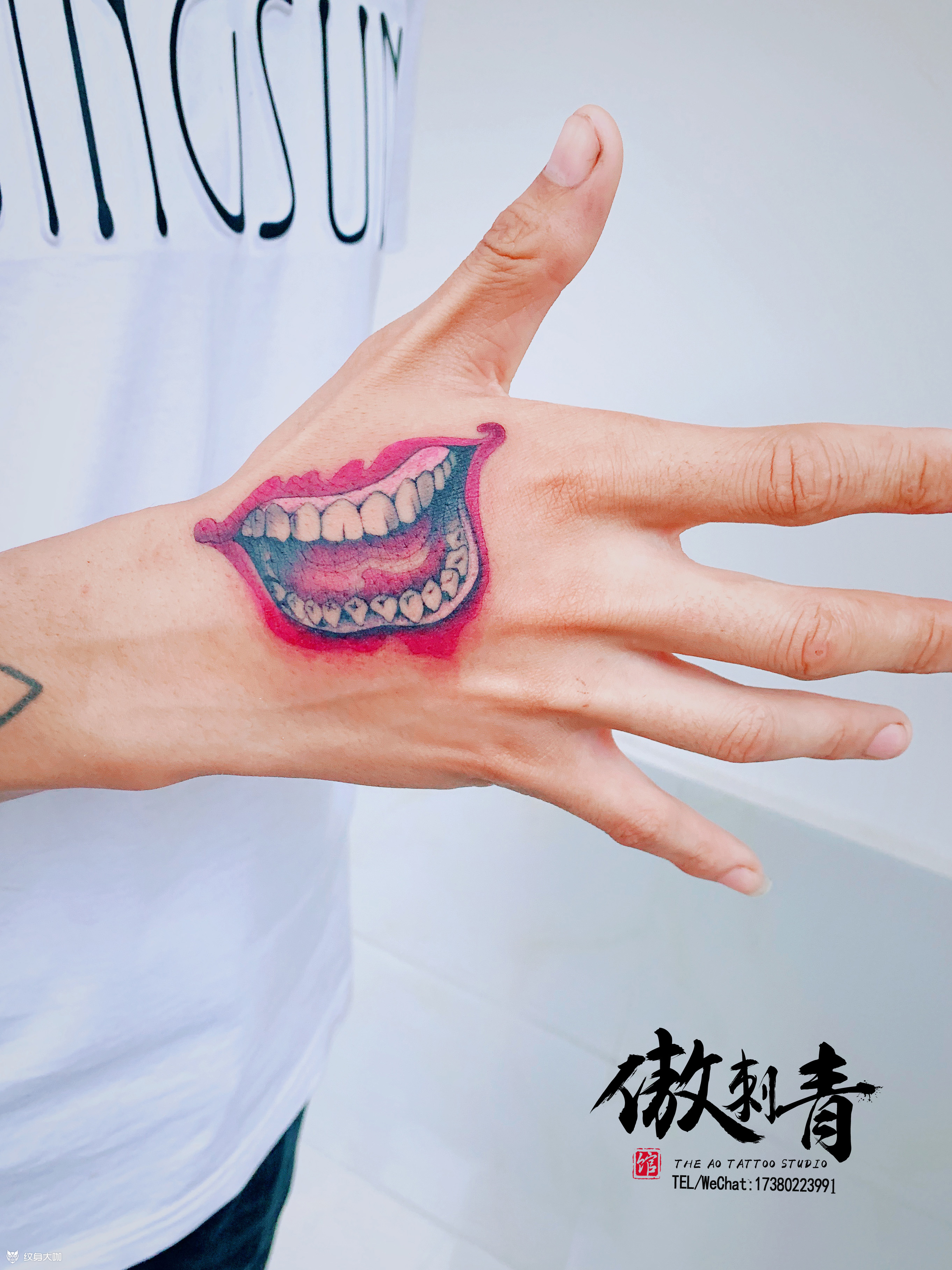 小丑嘴巴07_纹身图案手稿图片_蒂芙尼蓝的纹身作品集