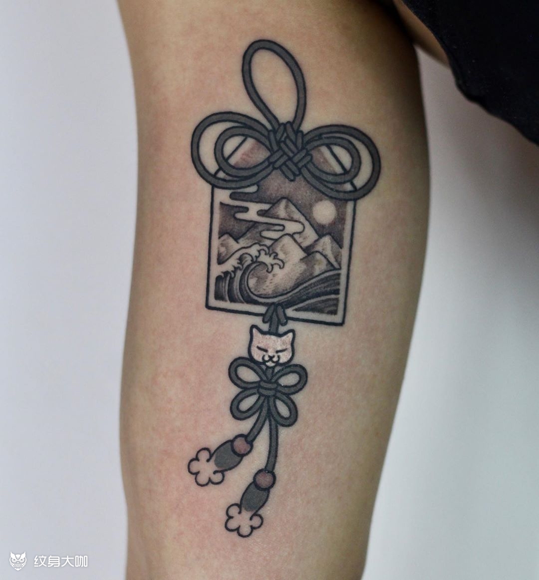 御守 小日式风格 _纹身图案手稿图片_雕佚tattoo studio 的纹身作品集