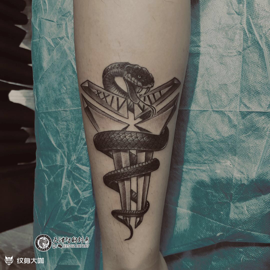 黑曼巴._纹身图案手稿图片_白强的纹身作品集