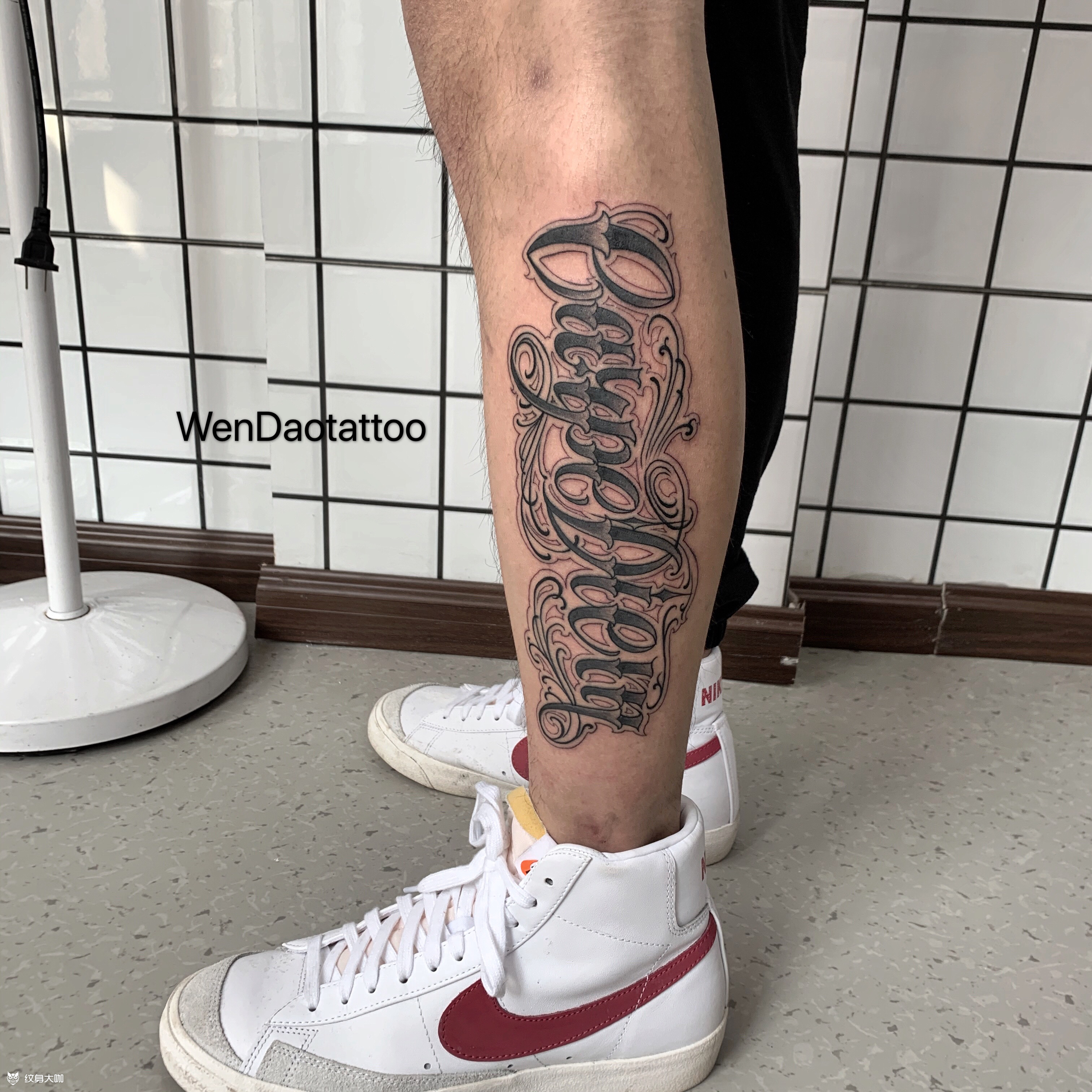 carpe diem_纹身图案手稿图片_文道的纹身作品集