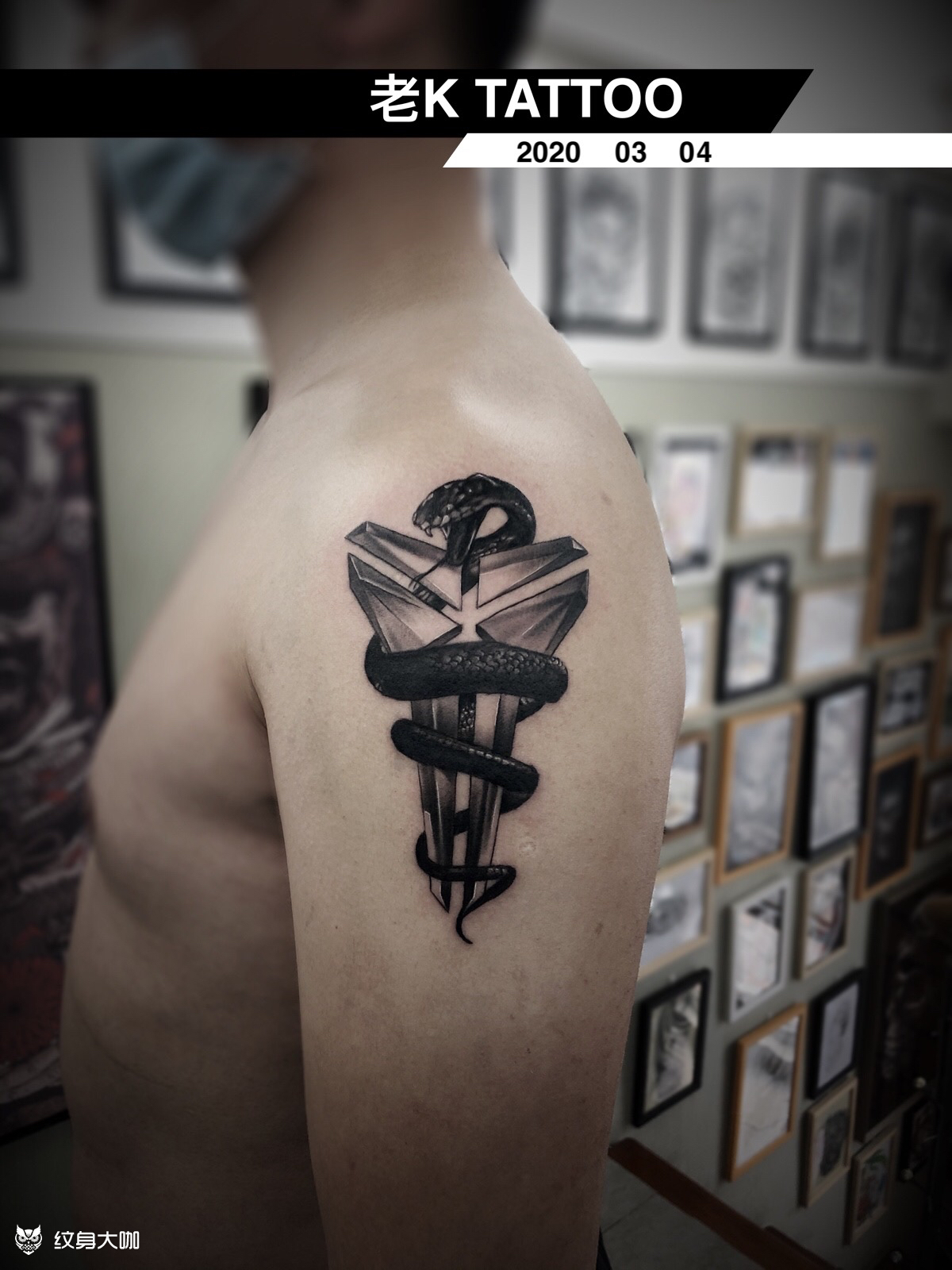 黑曼巴_纹身图案手稿图片_老k的纹身作品集