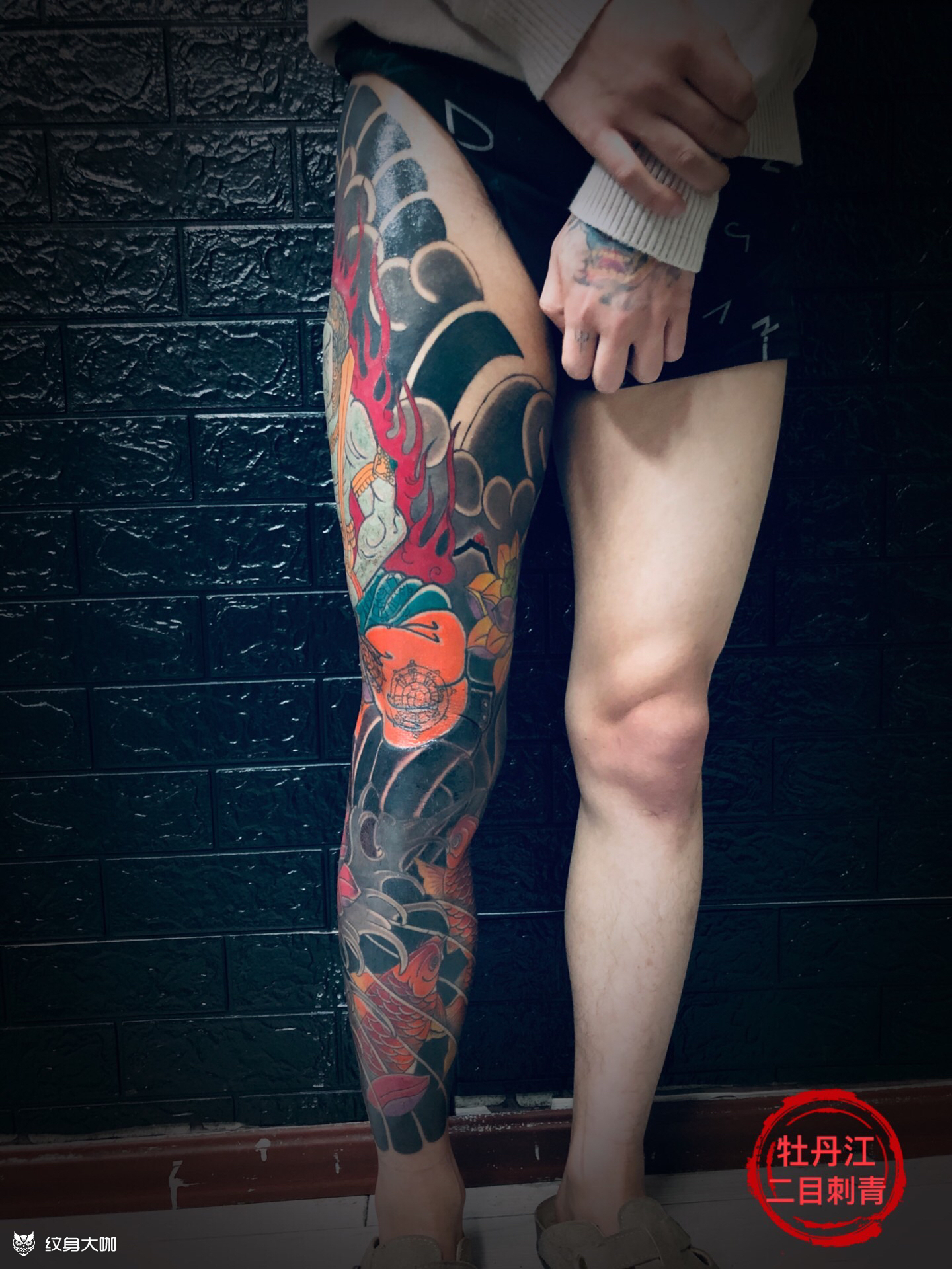 老传统花腿(不动明王)总用时5_纹身吧社区 - 纹身大咖