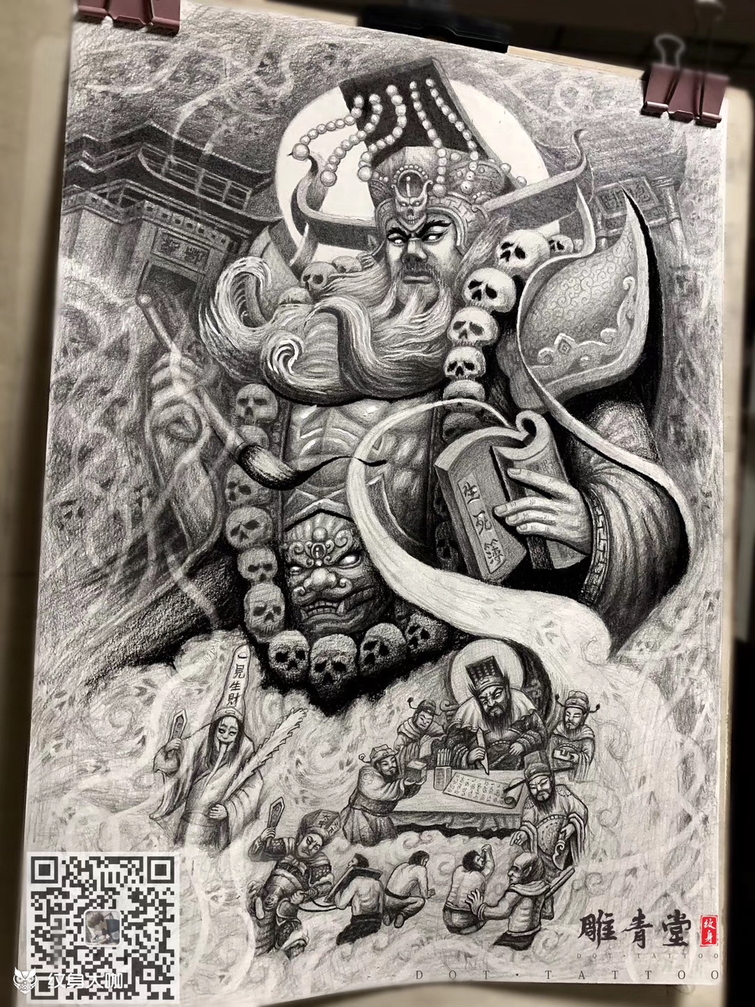 作品简介:五殿阎罗天子 临摹师父 九州刺青作品