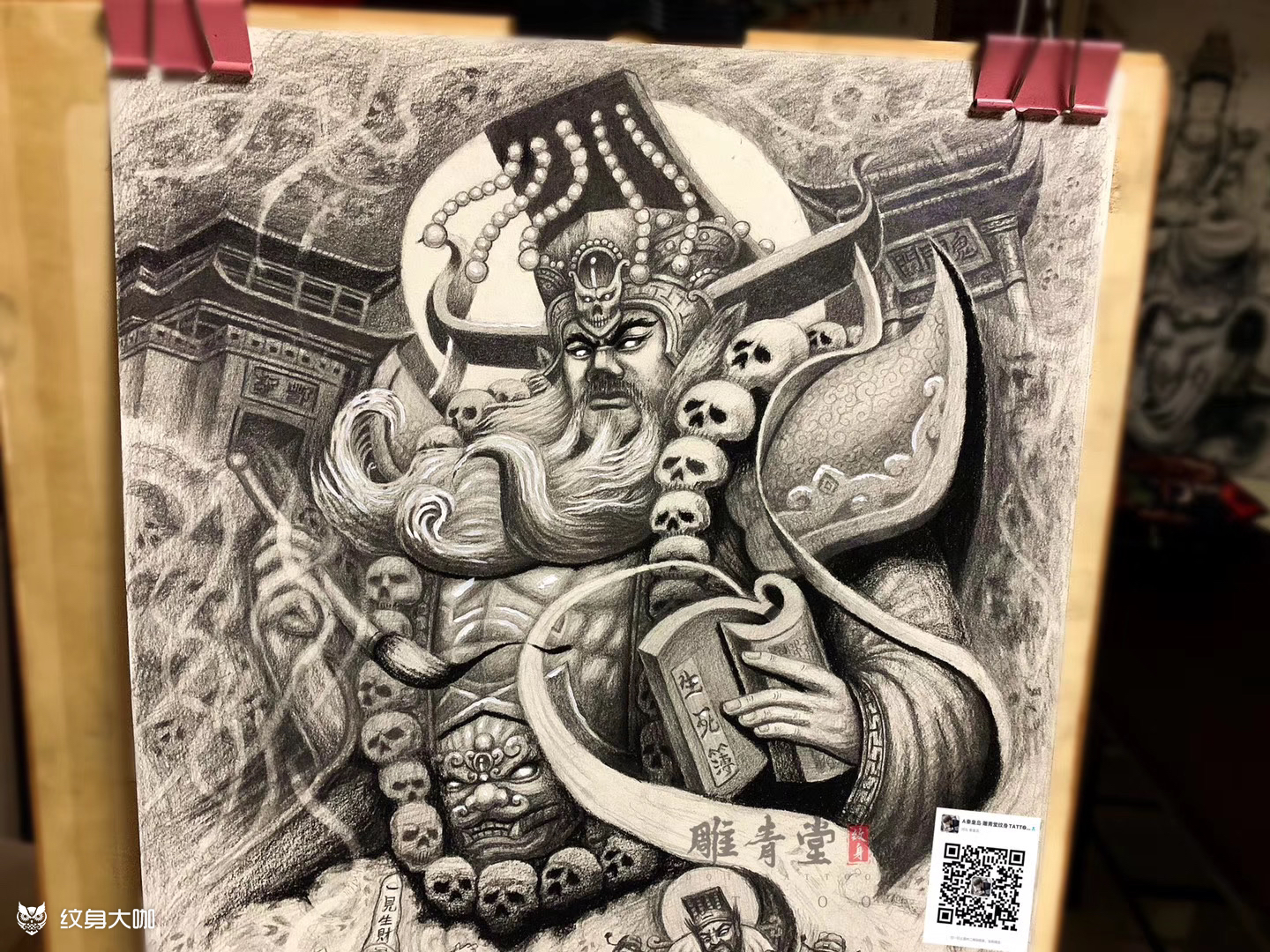 阎王五殿阎罗天子 临摹师父 _纹身吧社区 - 纹身大咖