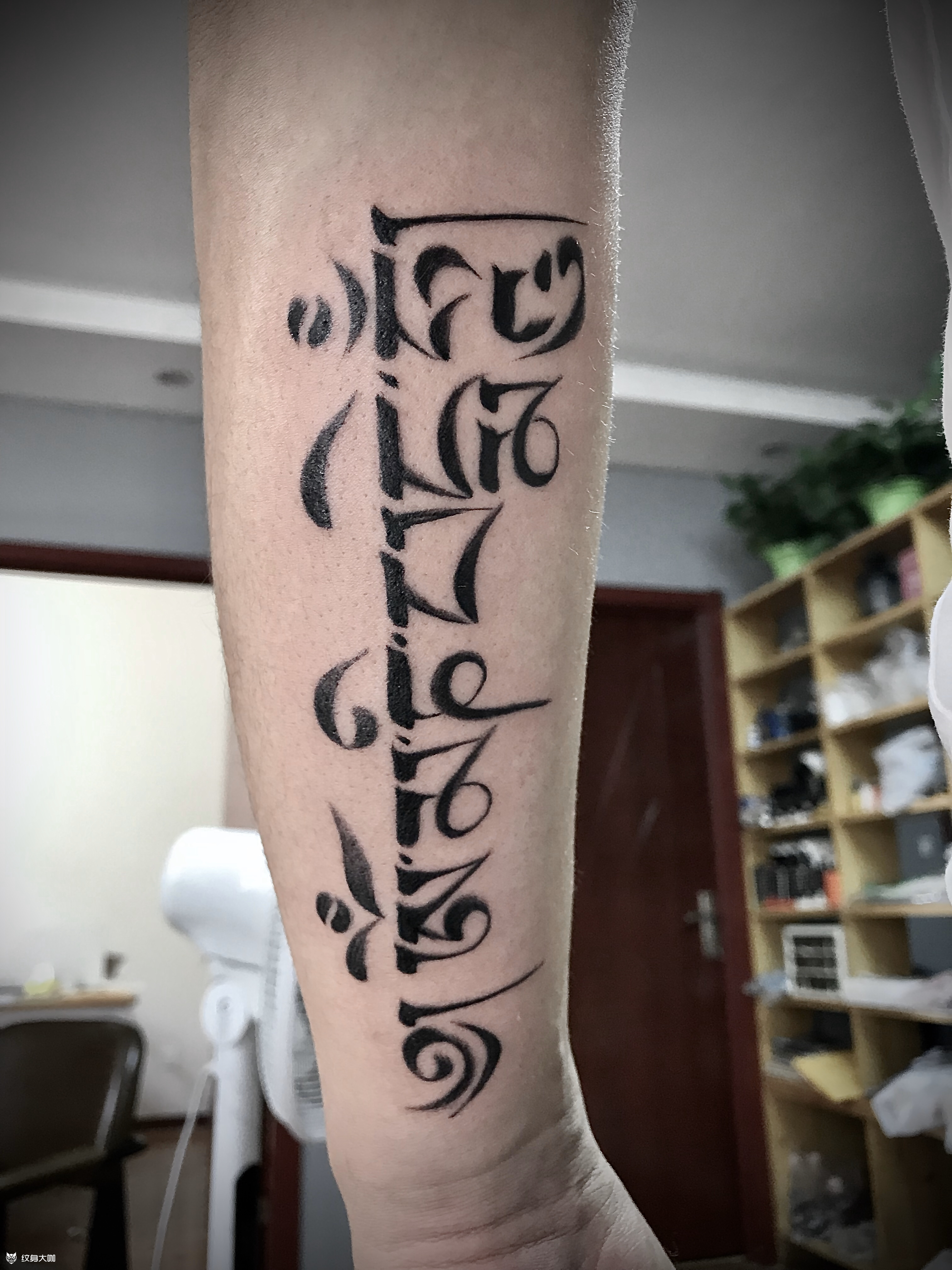 六字真言_纹身图案手稿图片_奈司的纹身作品集