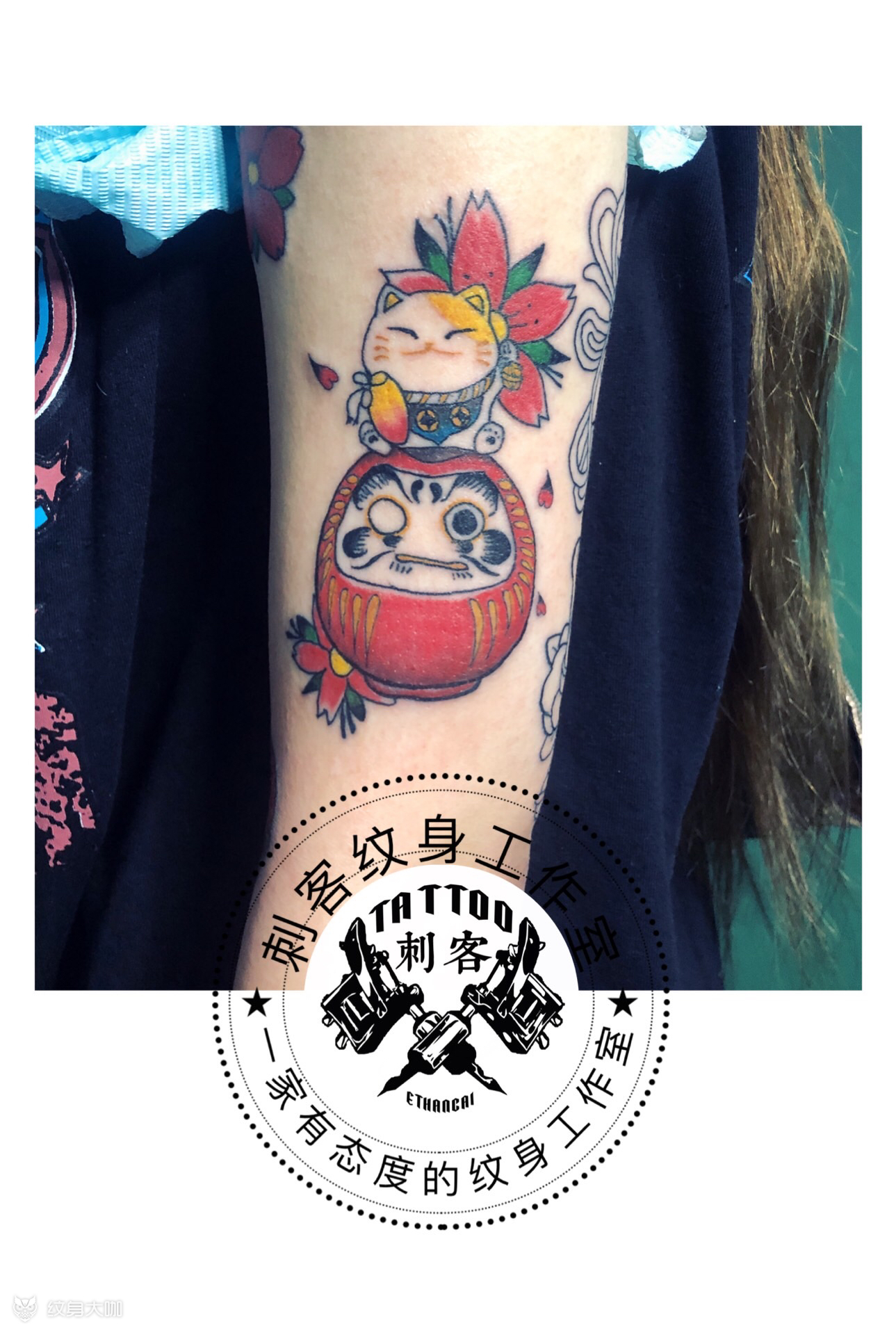招财猫与达摩蛋_纹身图案手稿图片_蔡师傅的纹身作品集